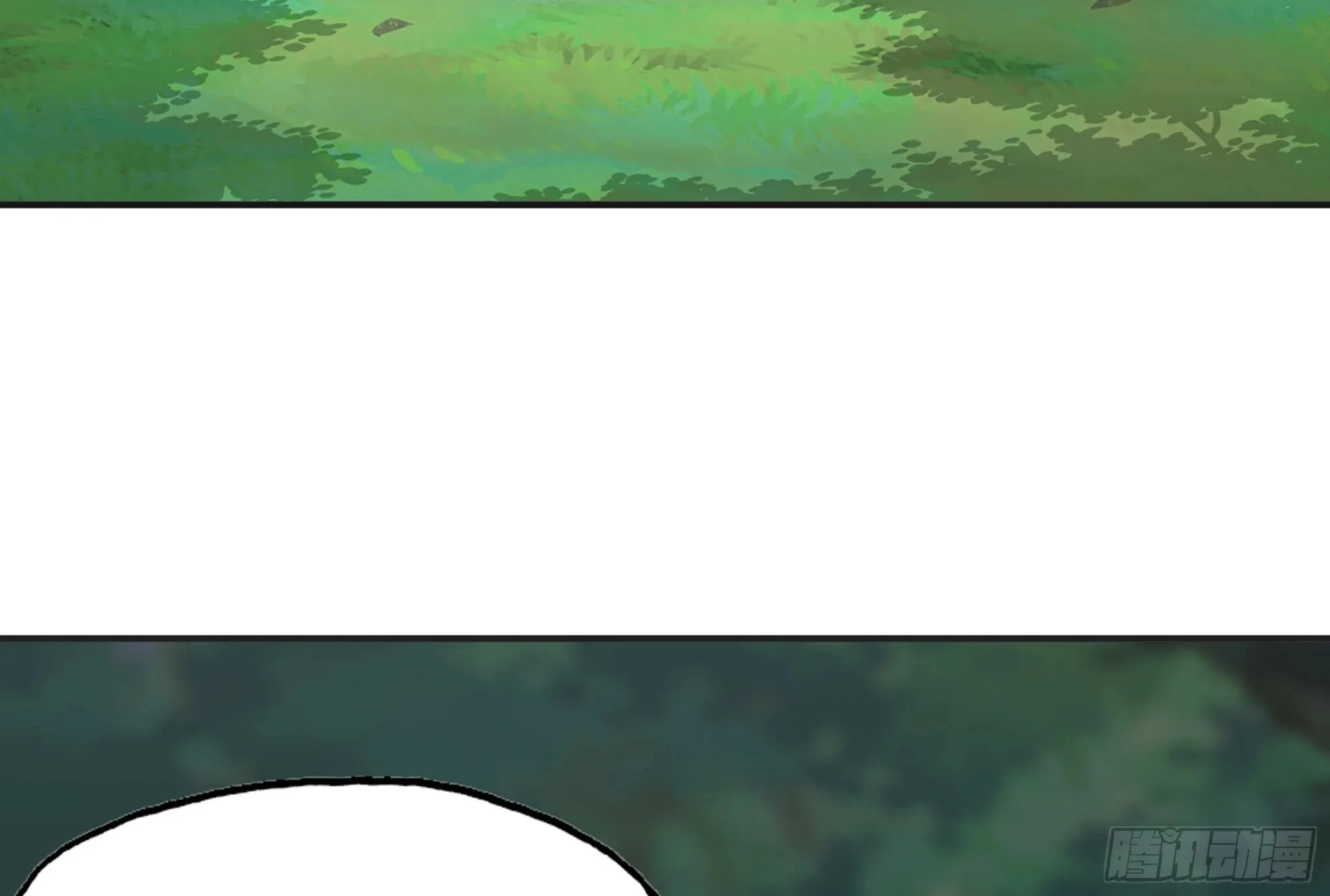 15- 连更01 第25页