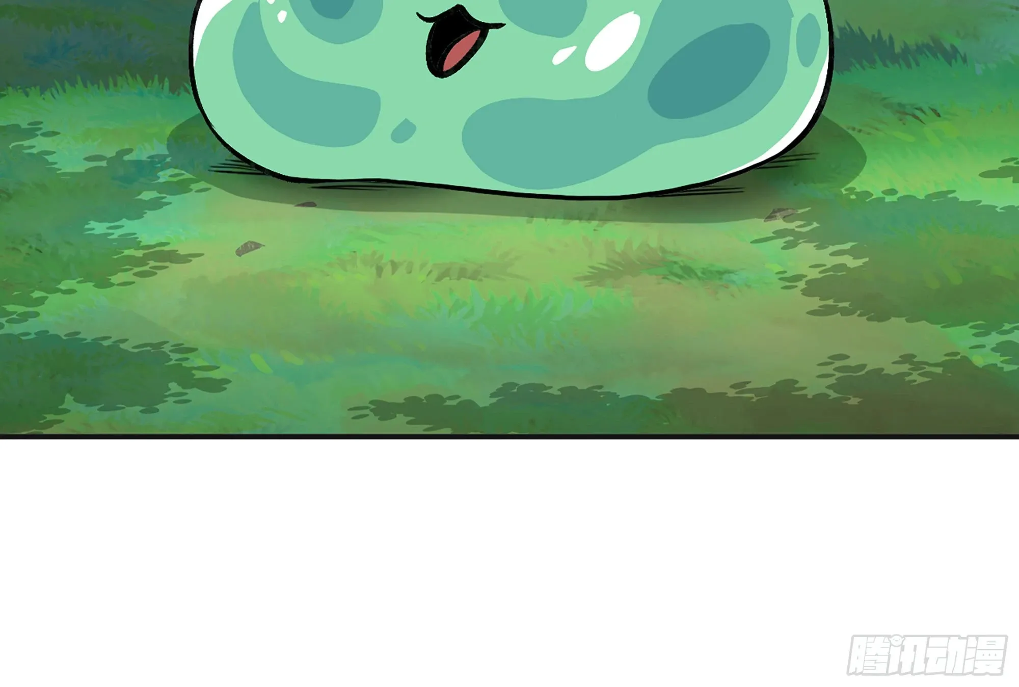 15- 连更01 第27页