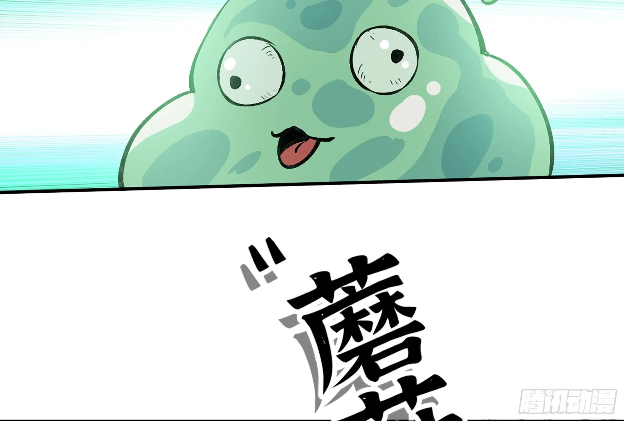 15- 连更01 第36页