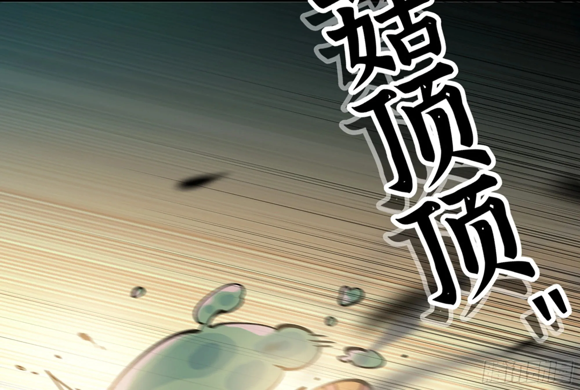 15- 连更01 第37页