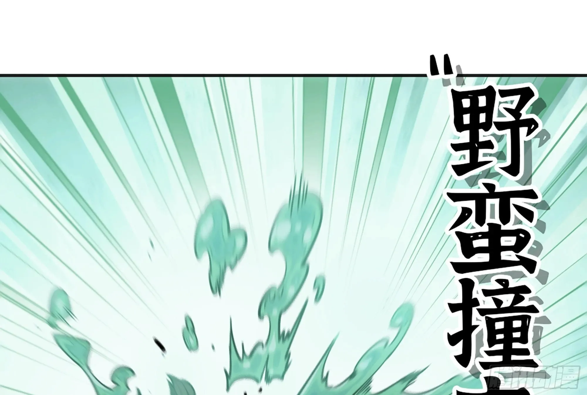 15- 连更01 第50页