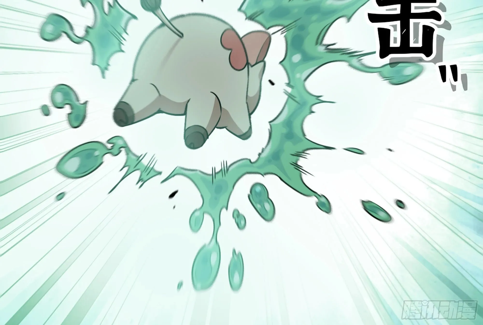 15- 连更01 第51页