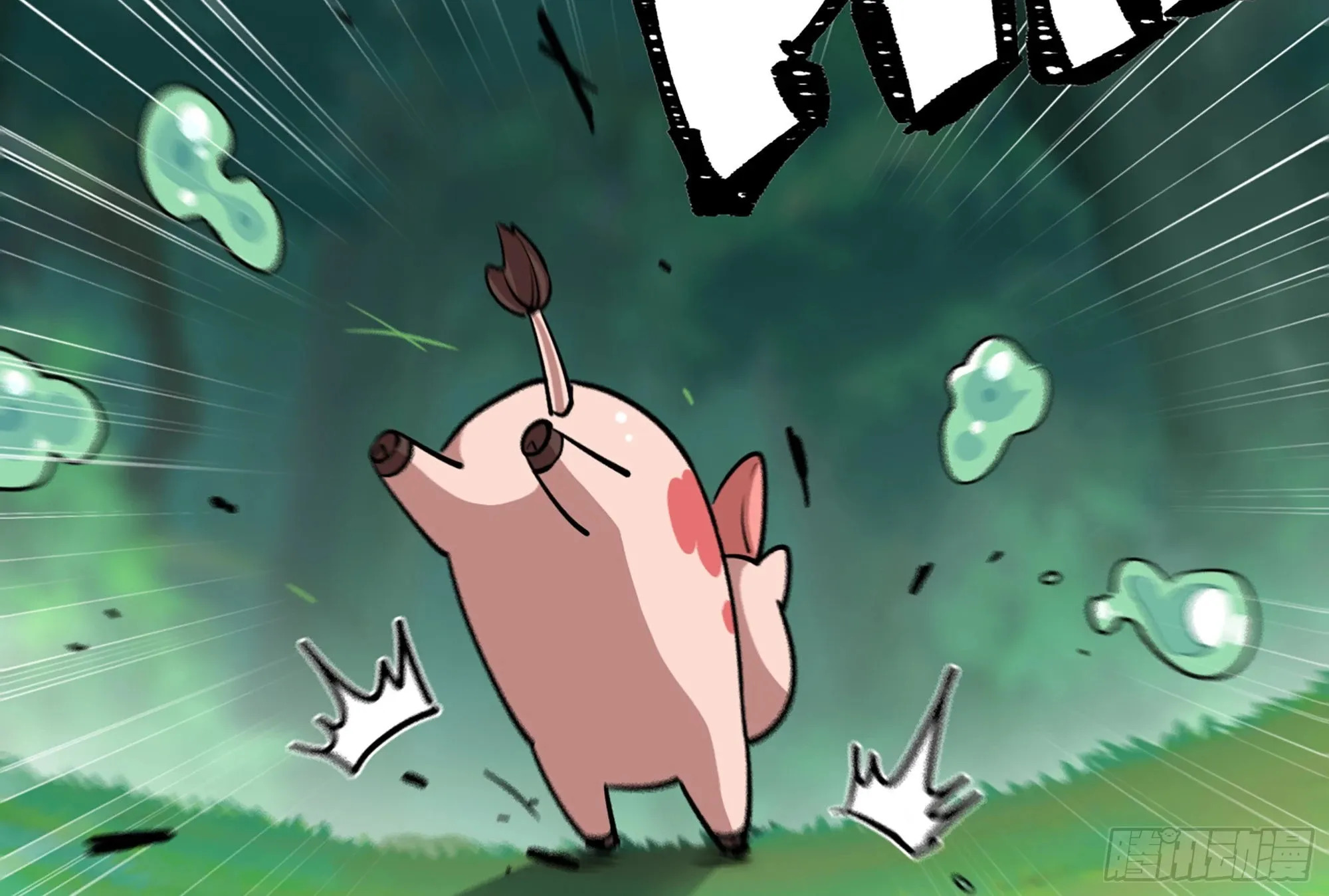 15- 连更01 第53页