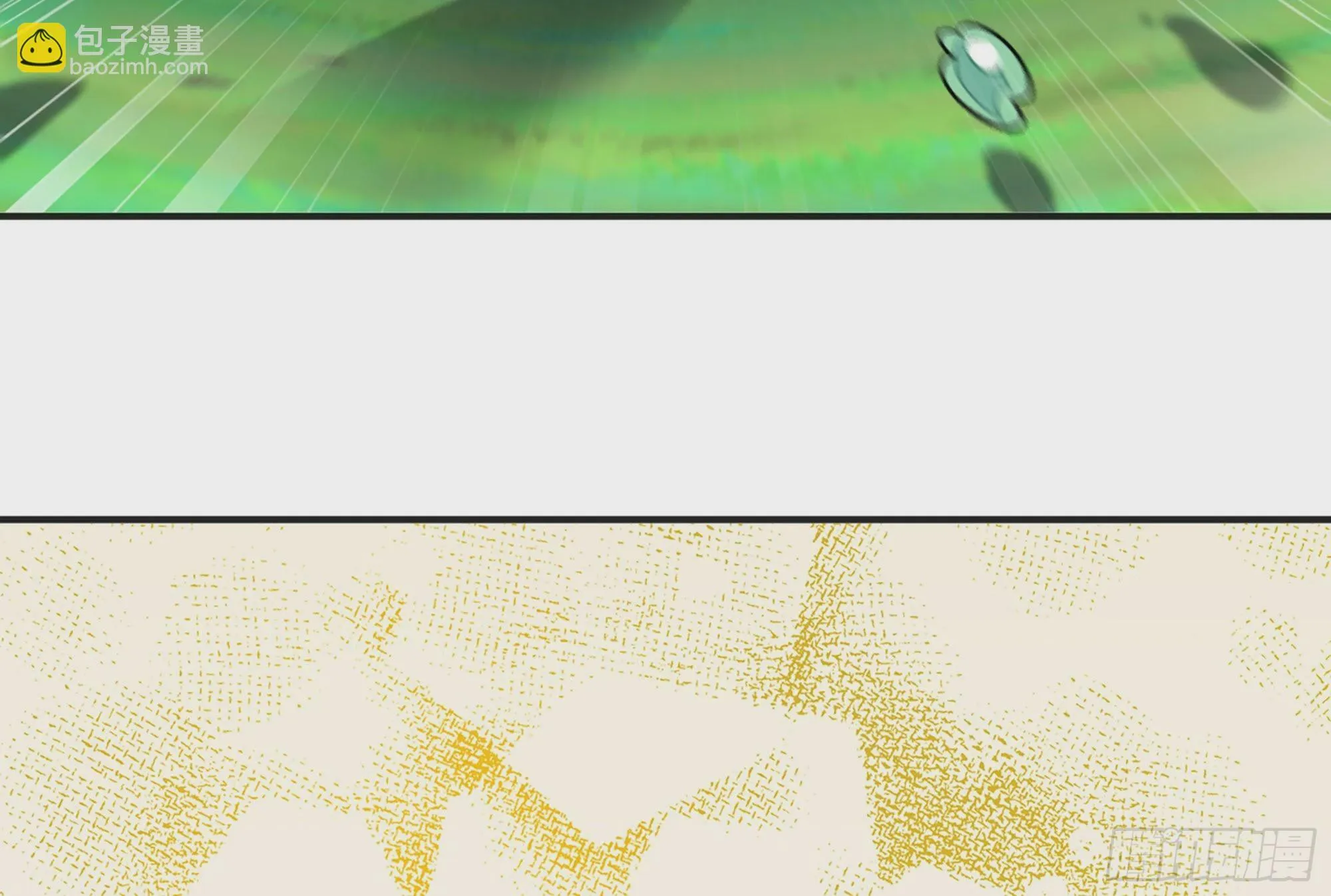 15- 连更01 第54页