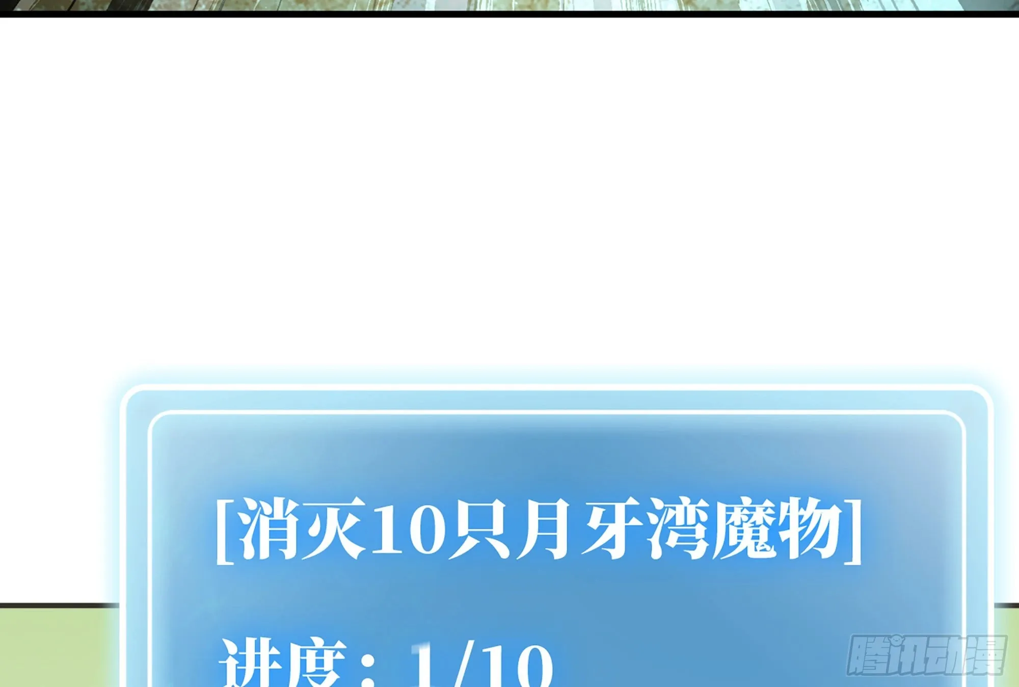 15- 连更01 第63页