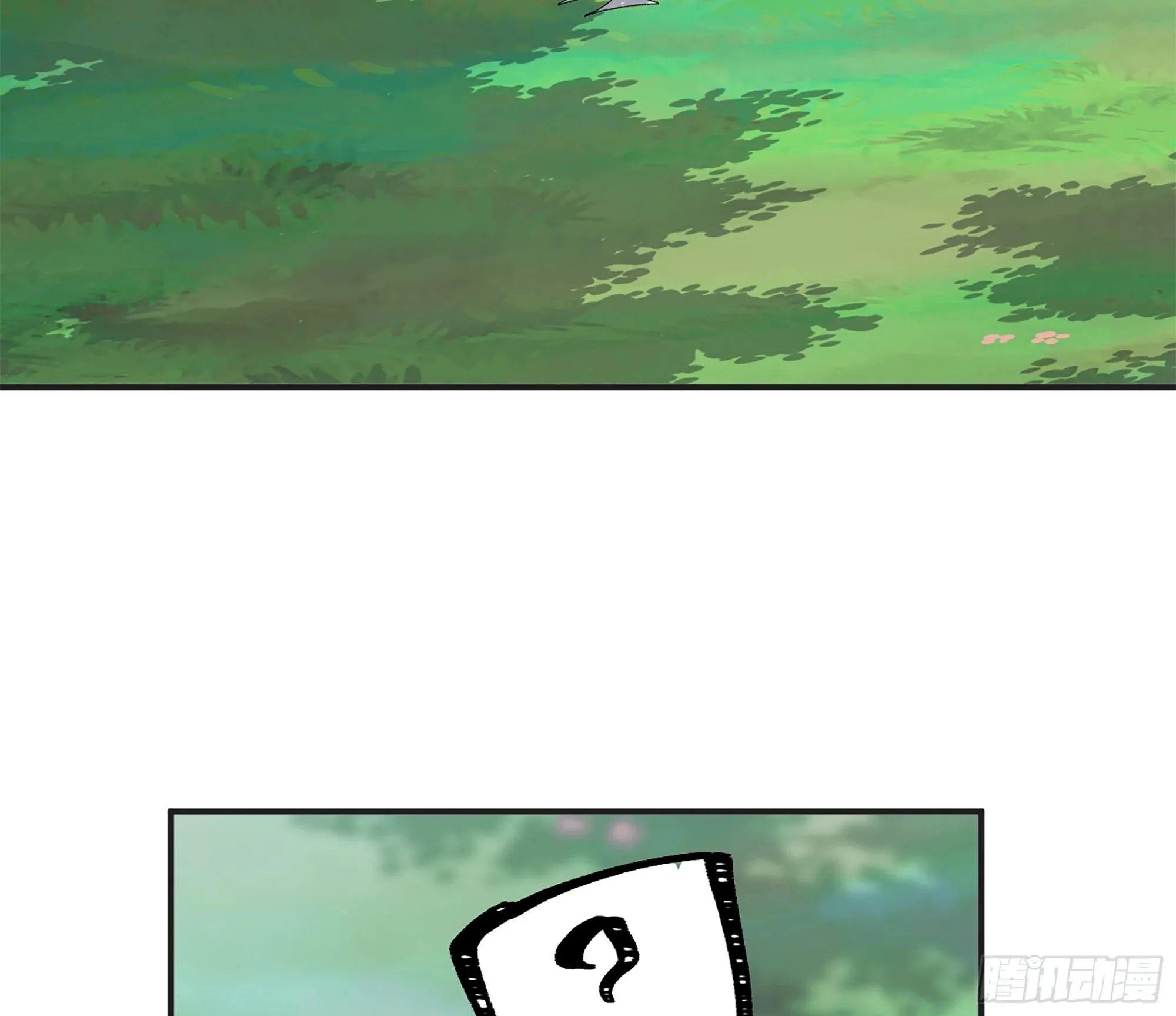 15- 连更01 第68页