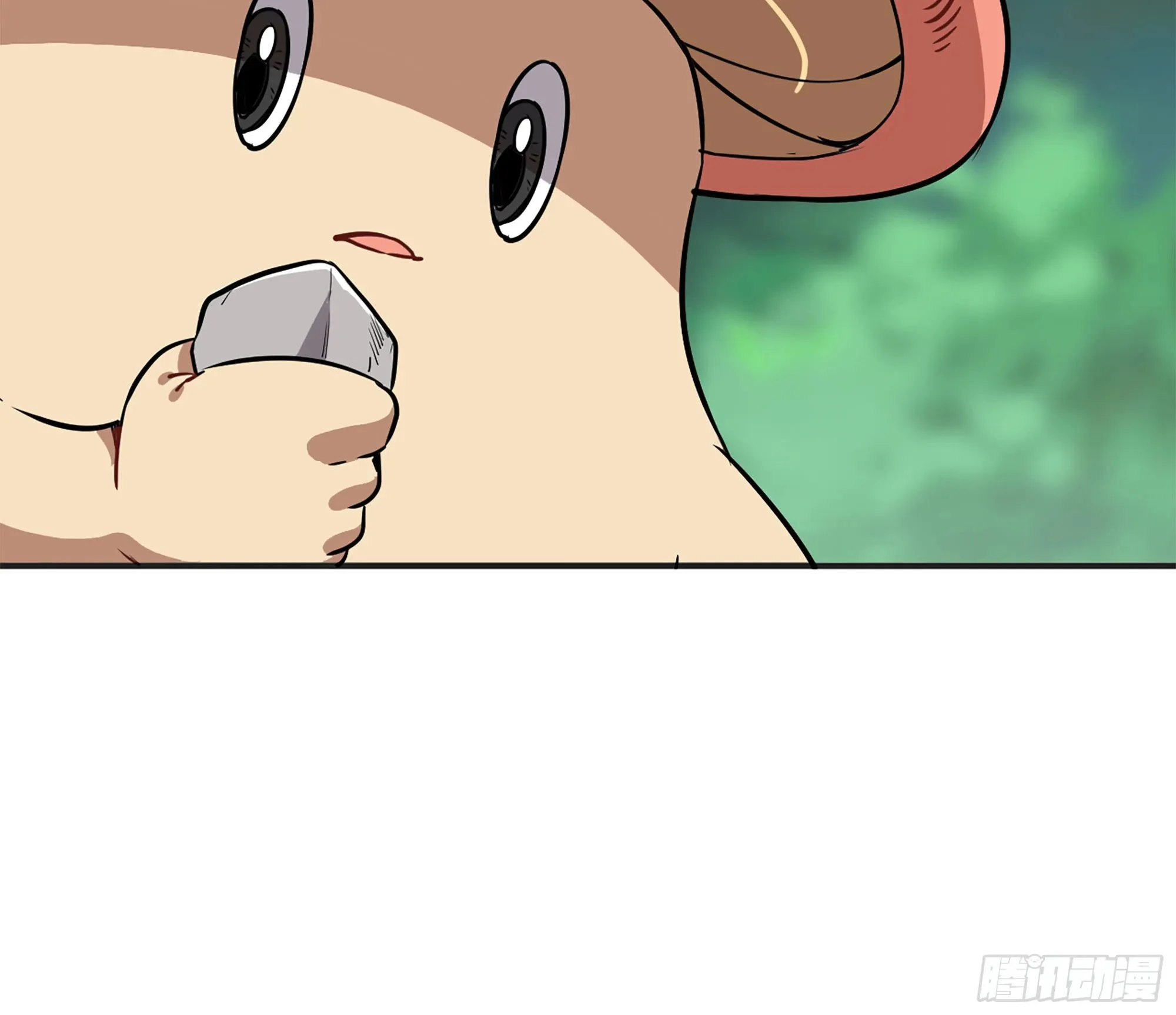 15- 连更01 第73页