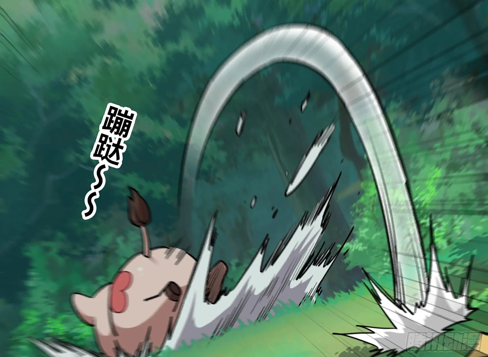 15- 连更01 第81页