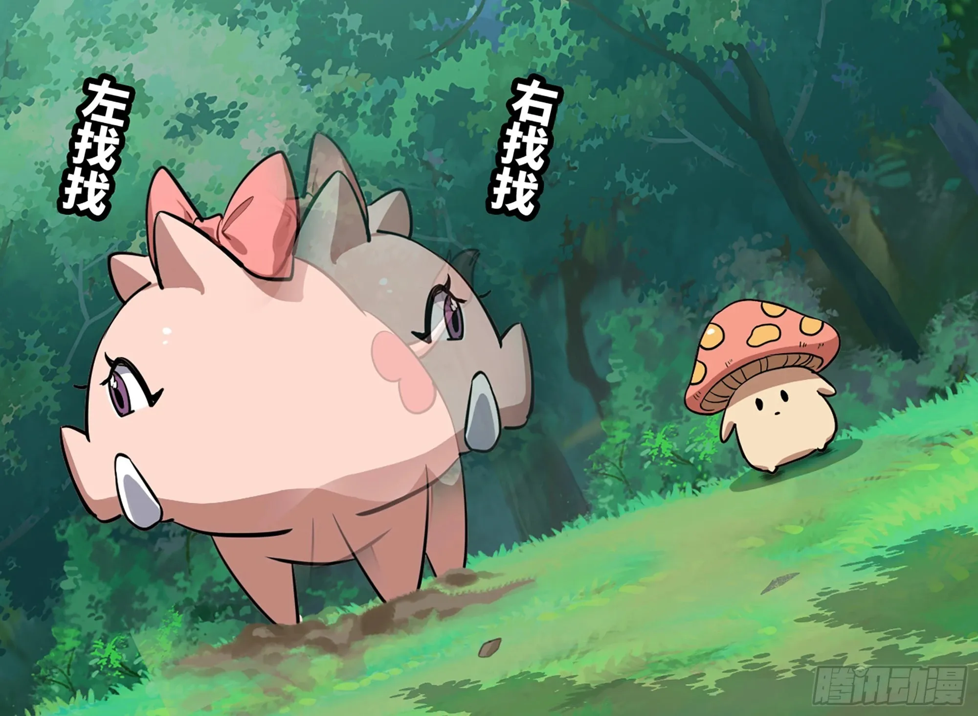 15- 连更01 第83页