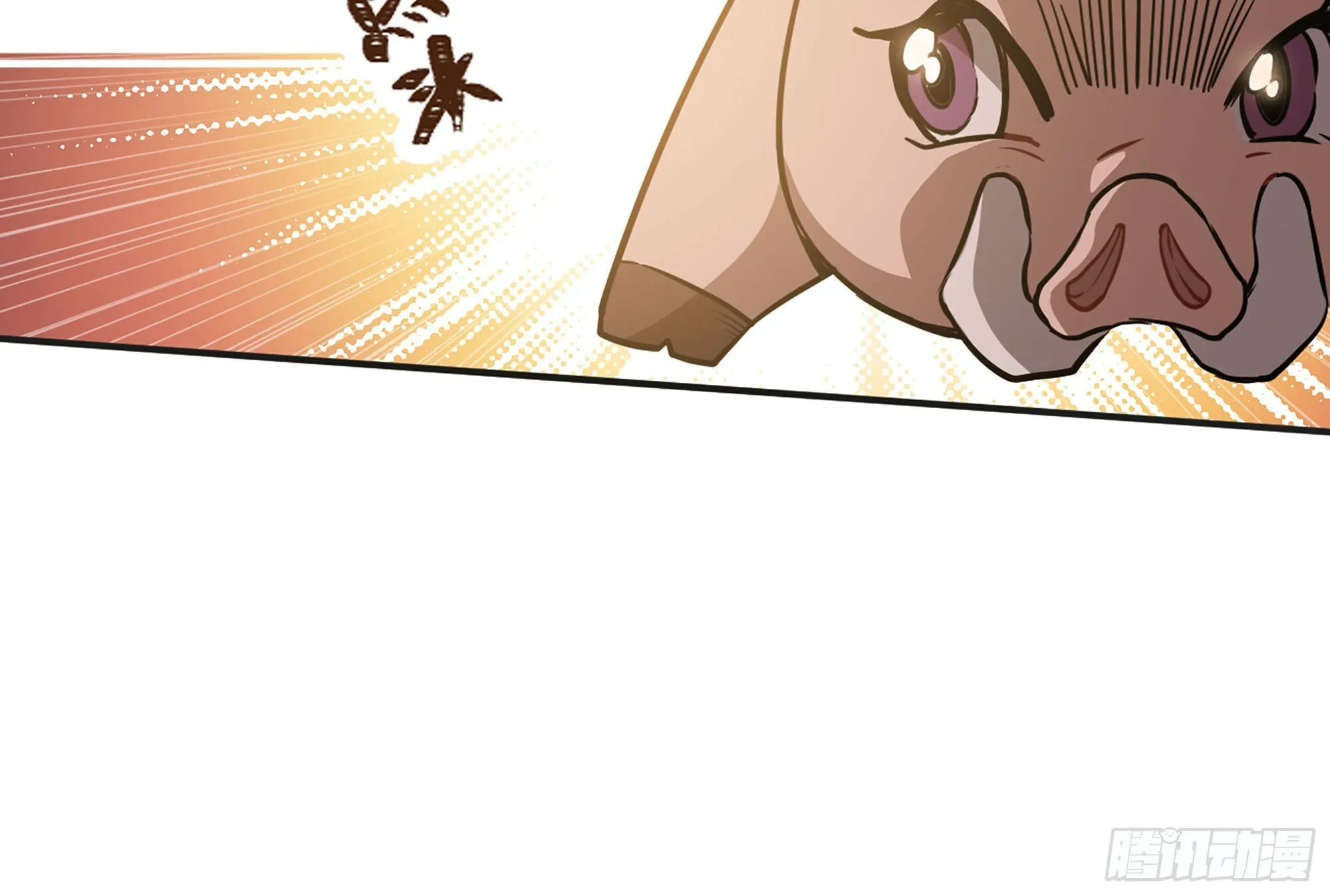 16- 连更02 第16页