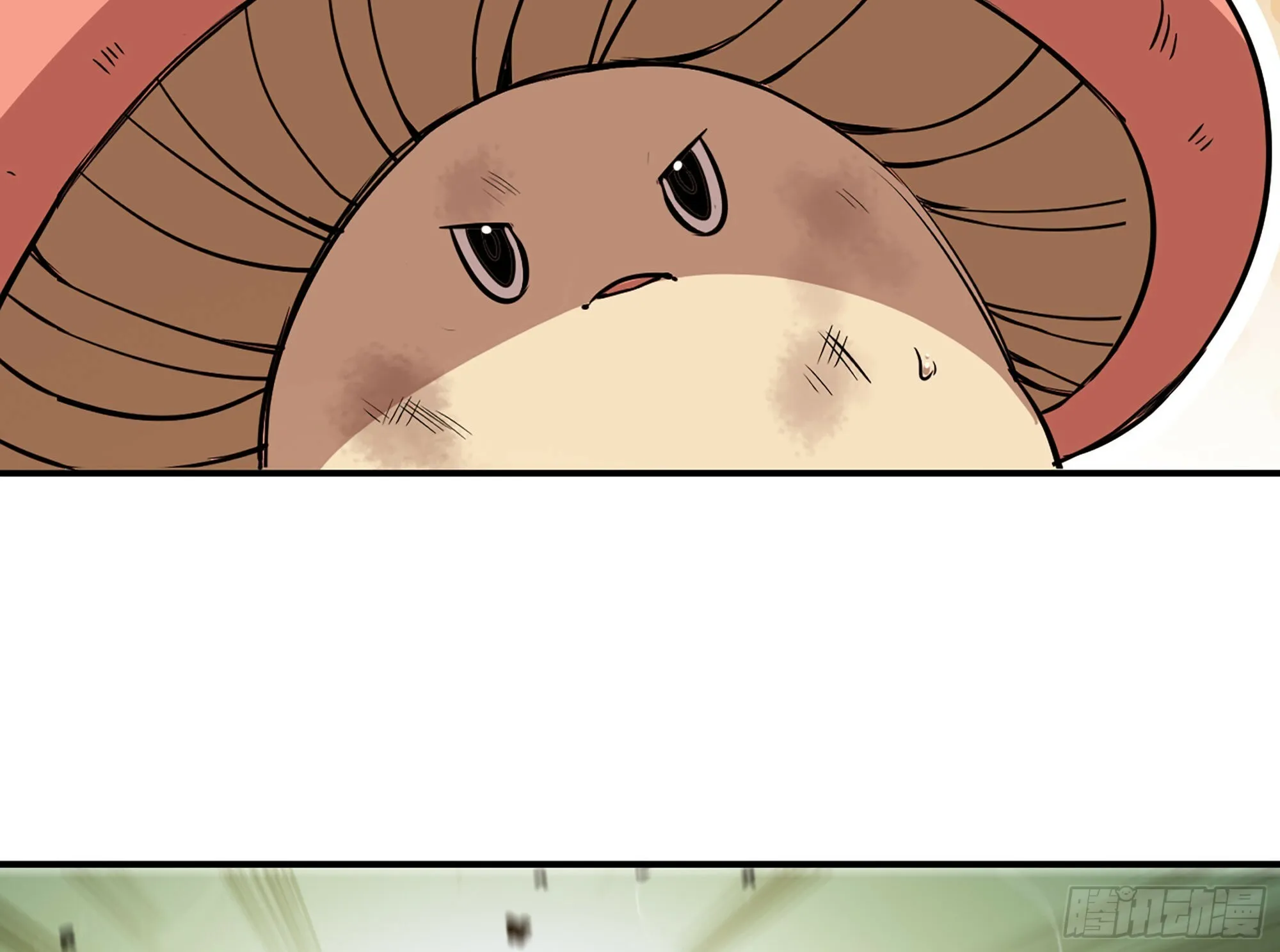 16- 连更02 第41页