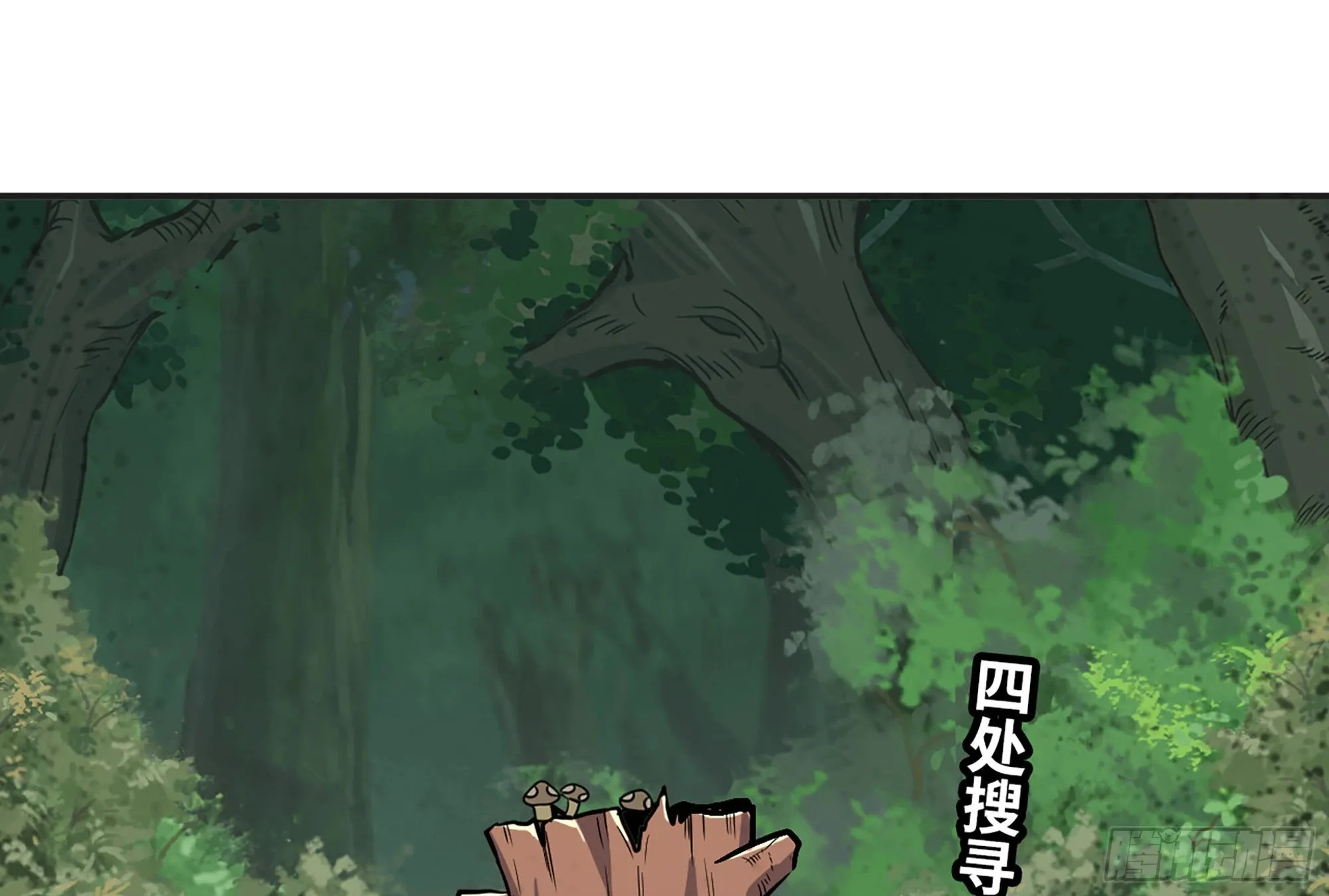 16- 连更02 第52页