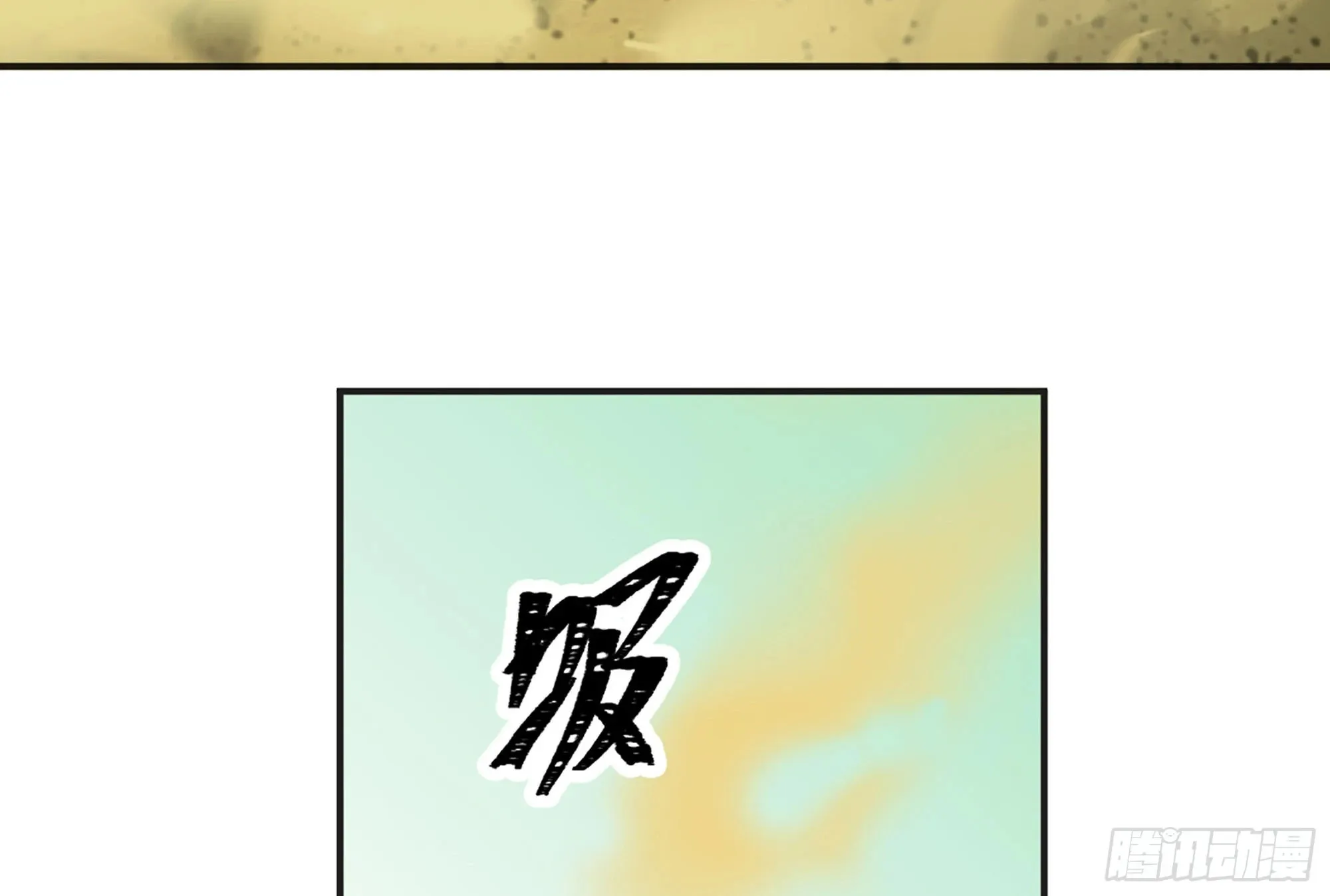 16- 连更02 第59页