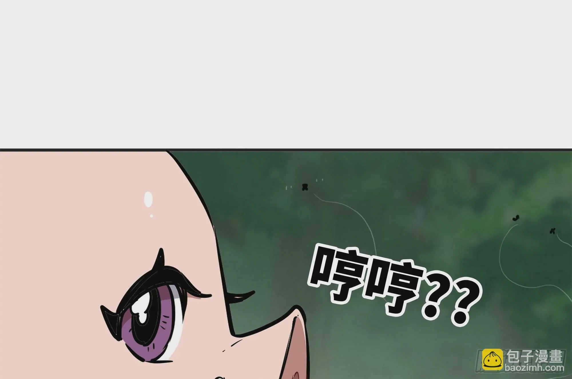16- 连更02 第106页
