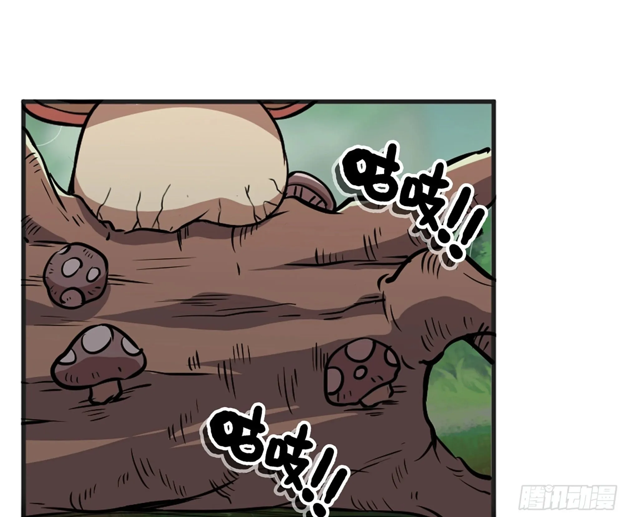 17- 进化路线 第2页