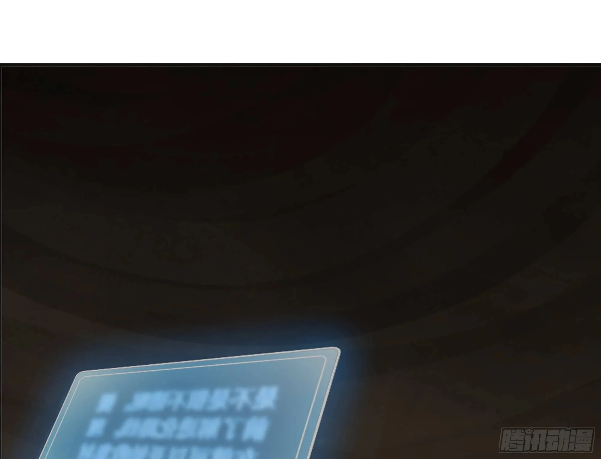 17- 进化路线 第79页