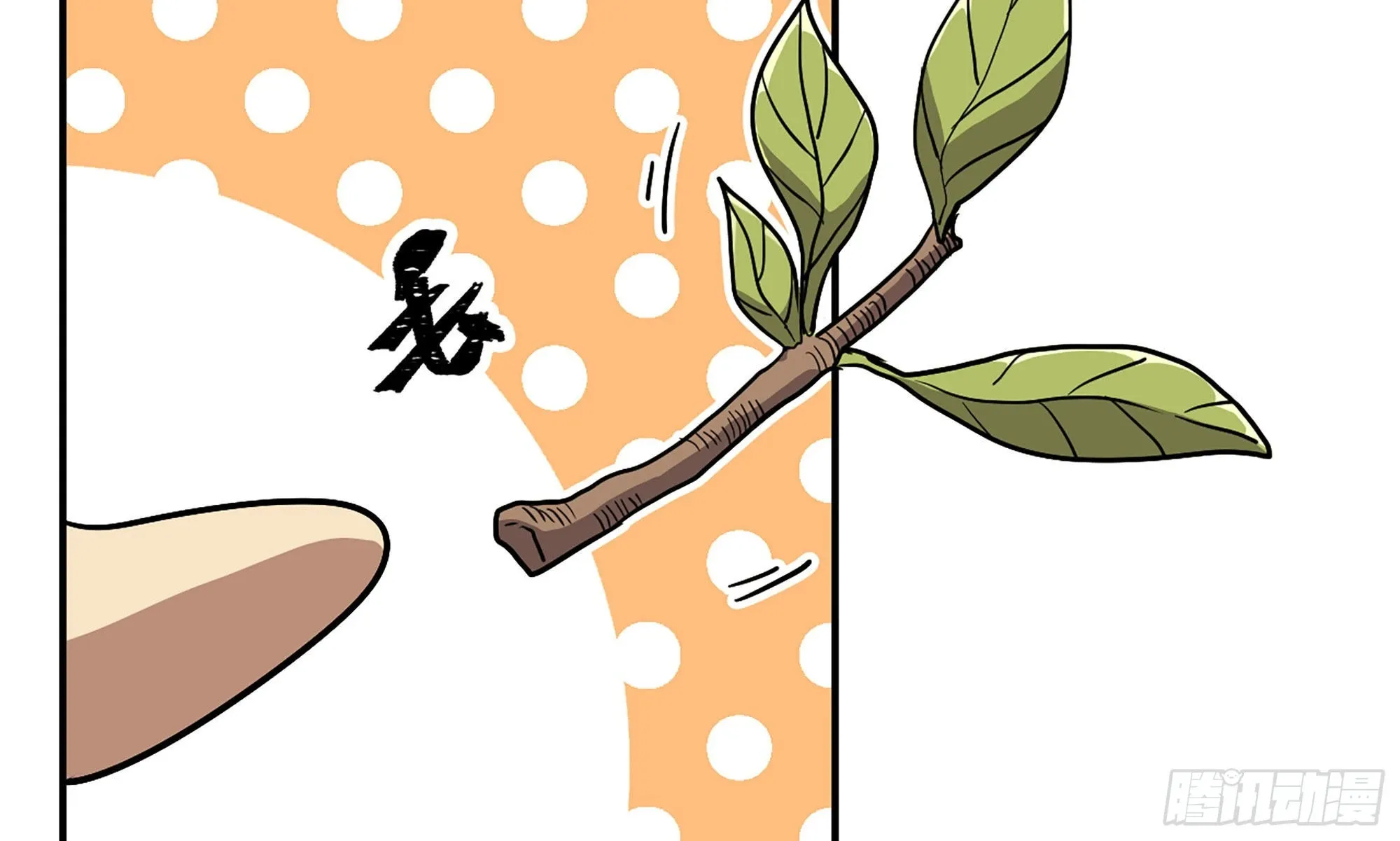 18- 中级任务 第69页