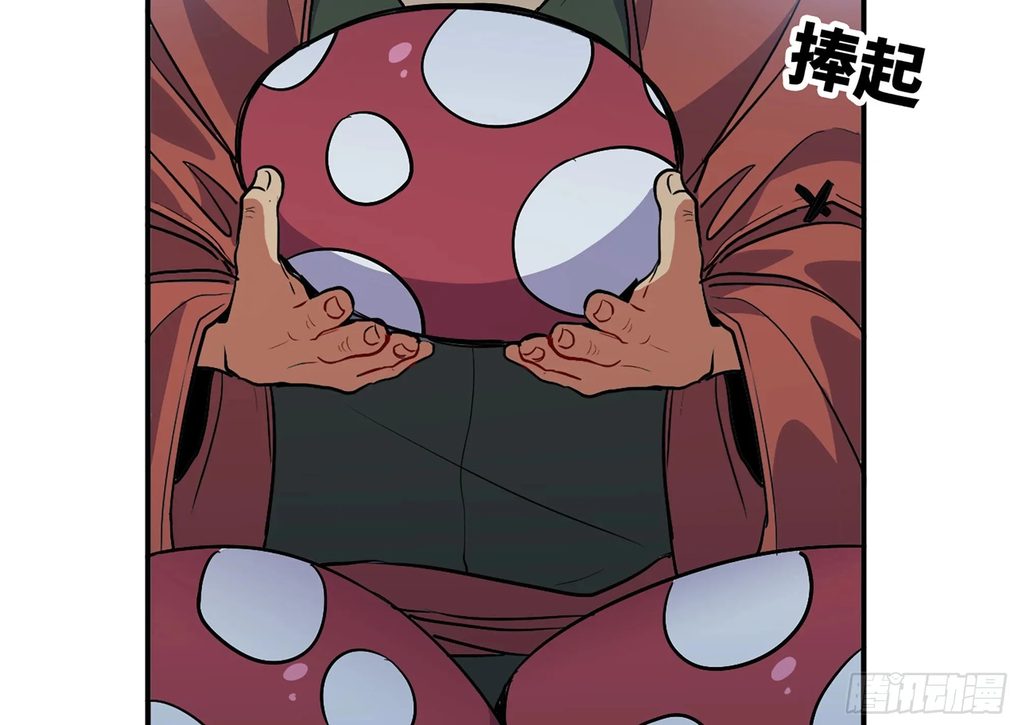 19- 再遇人类 第92页