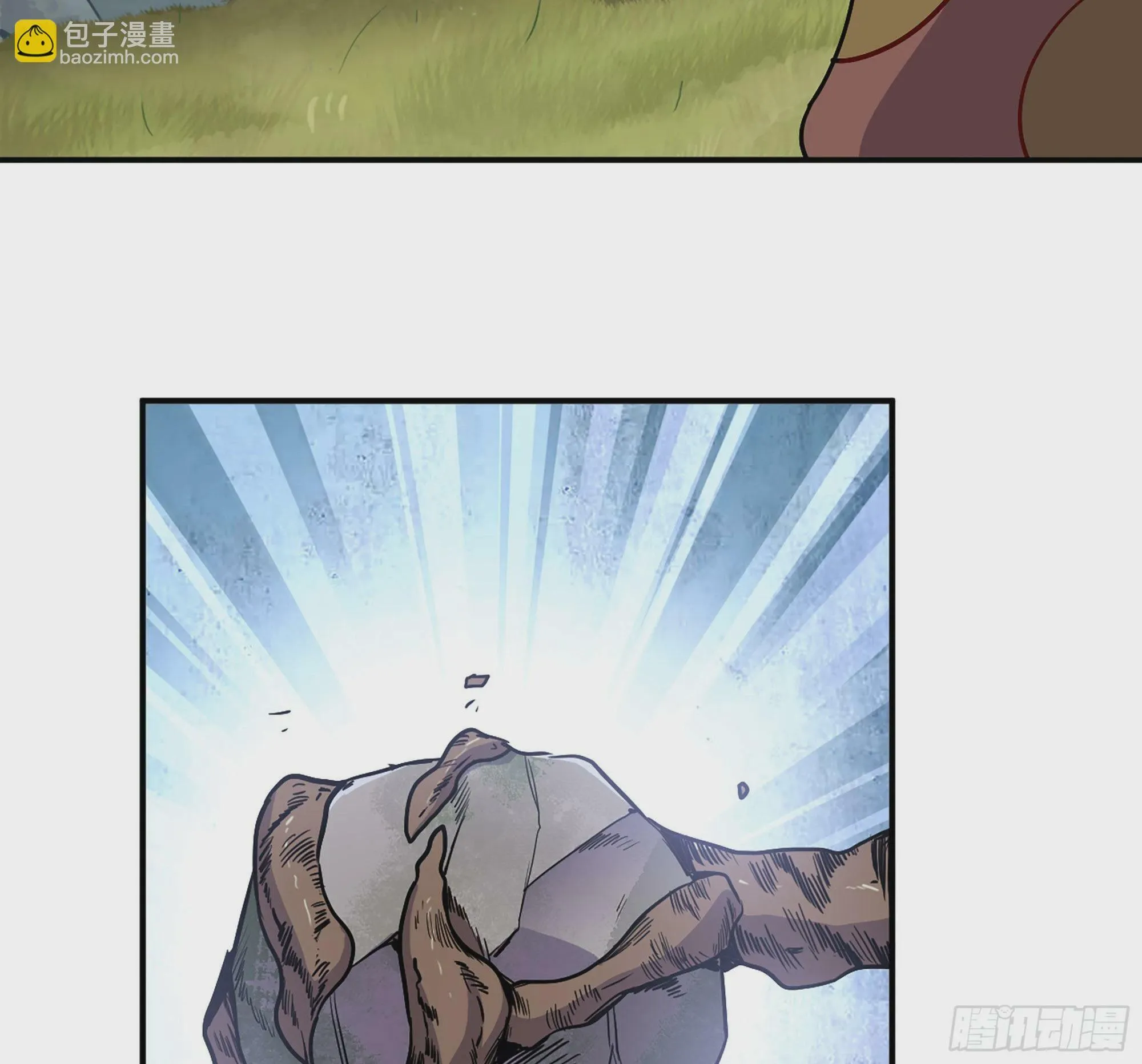 19- 再遇人类 第137页