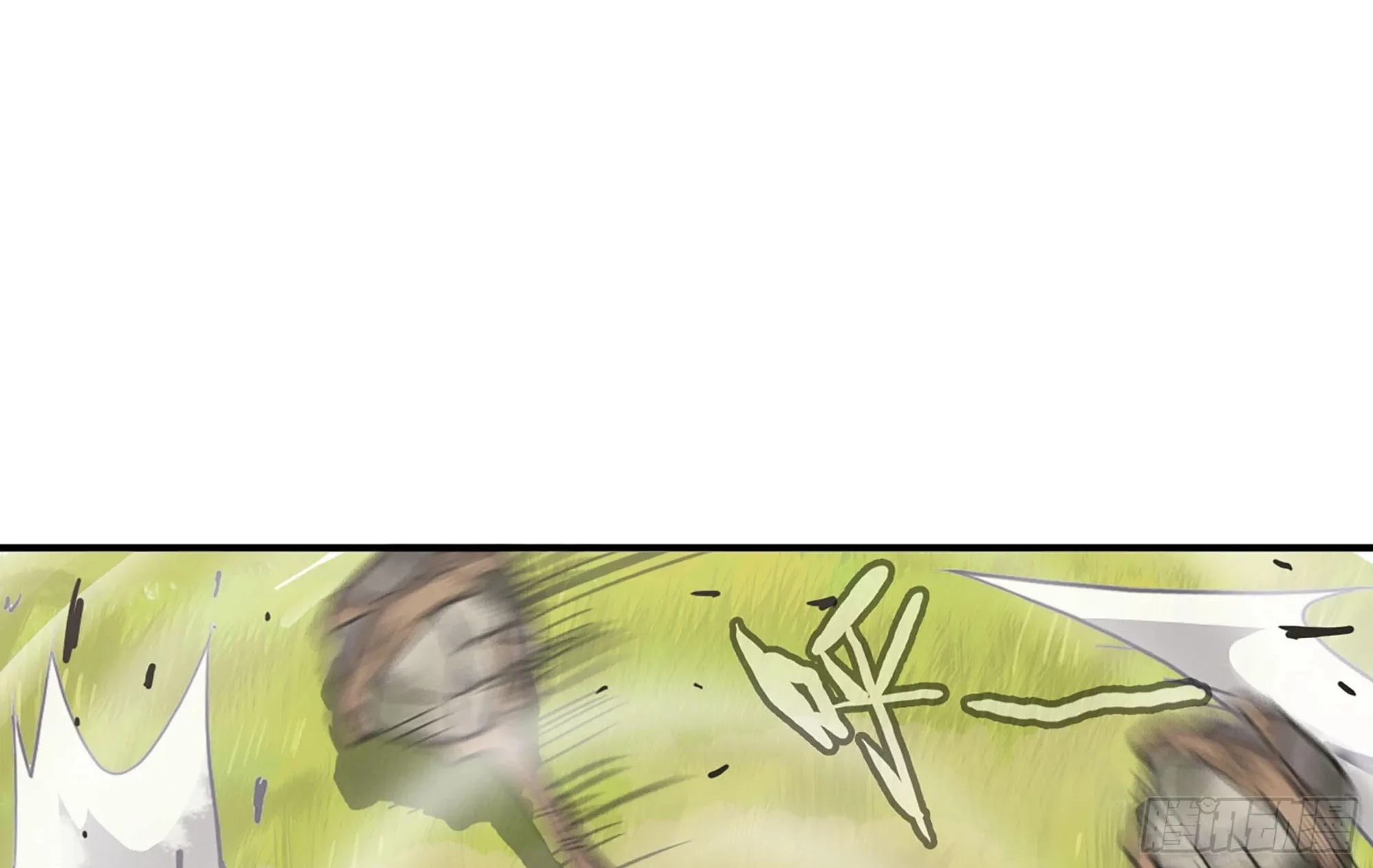 20- 烈焰鸟 第14页