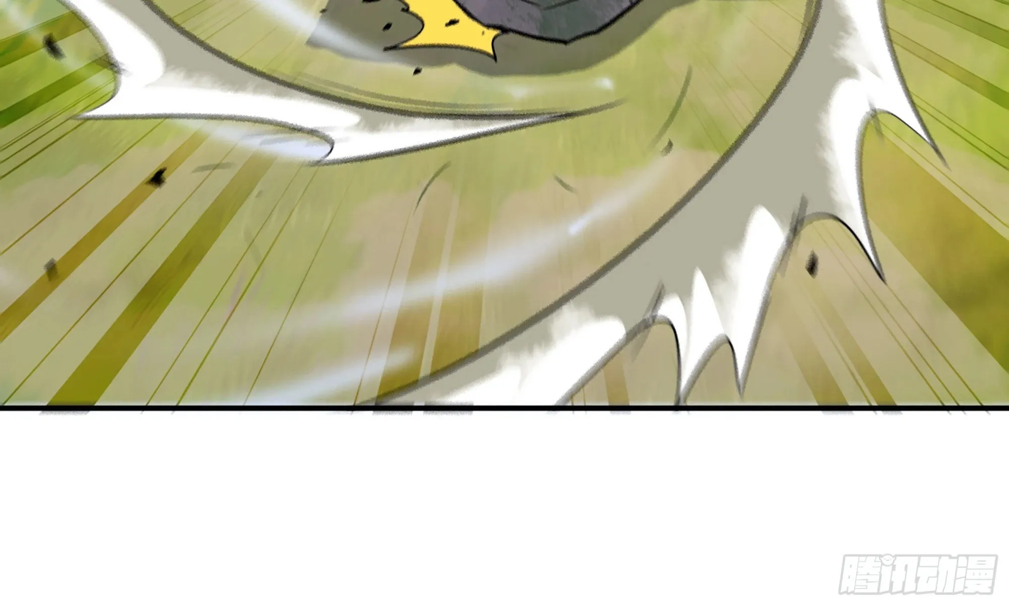 20- 烈焰鸟 第49页