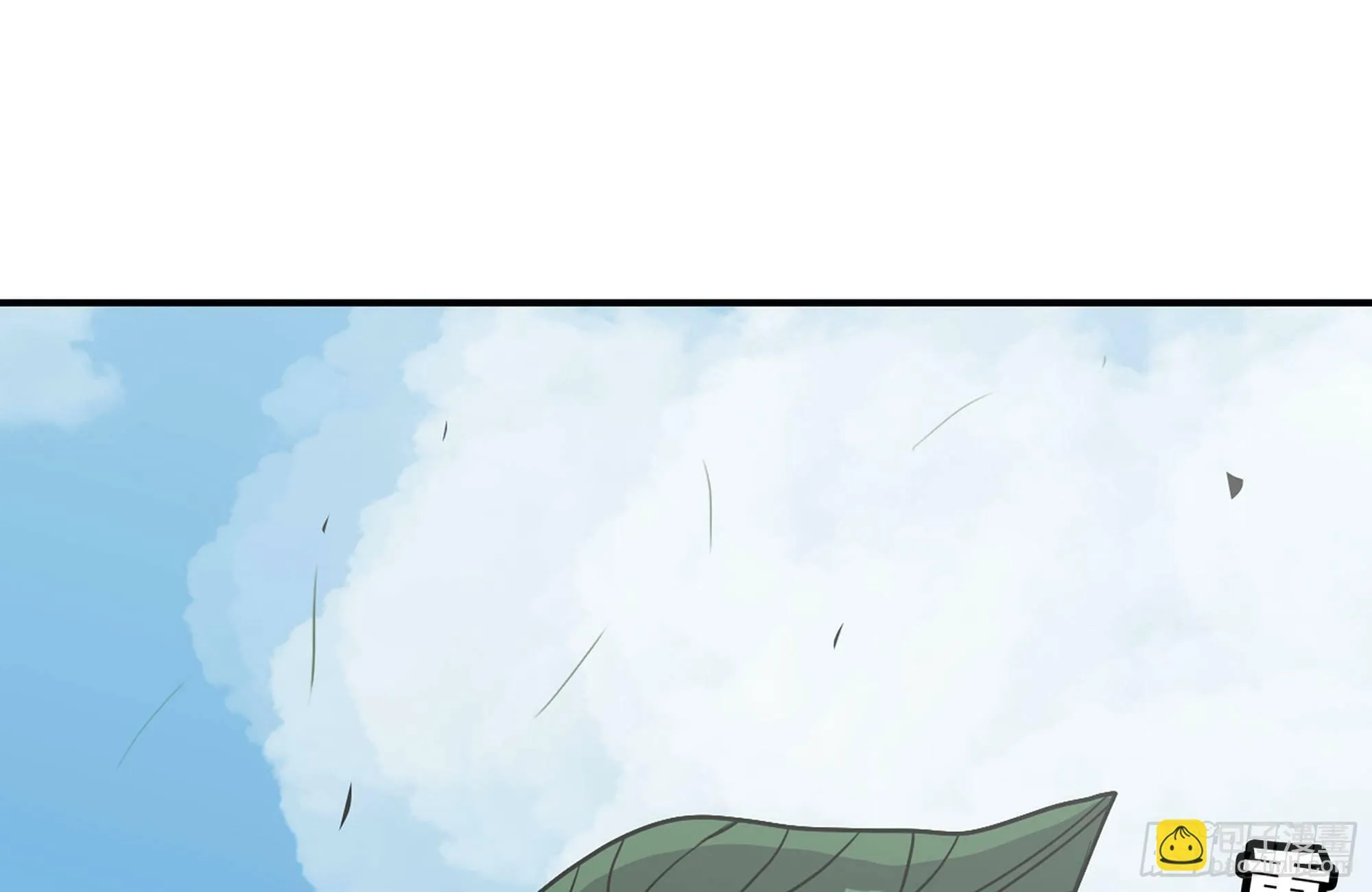 20- 烈焰鸟 第54页