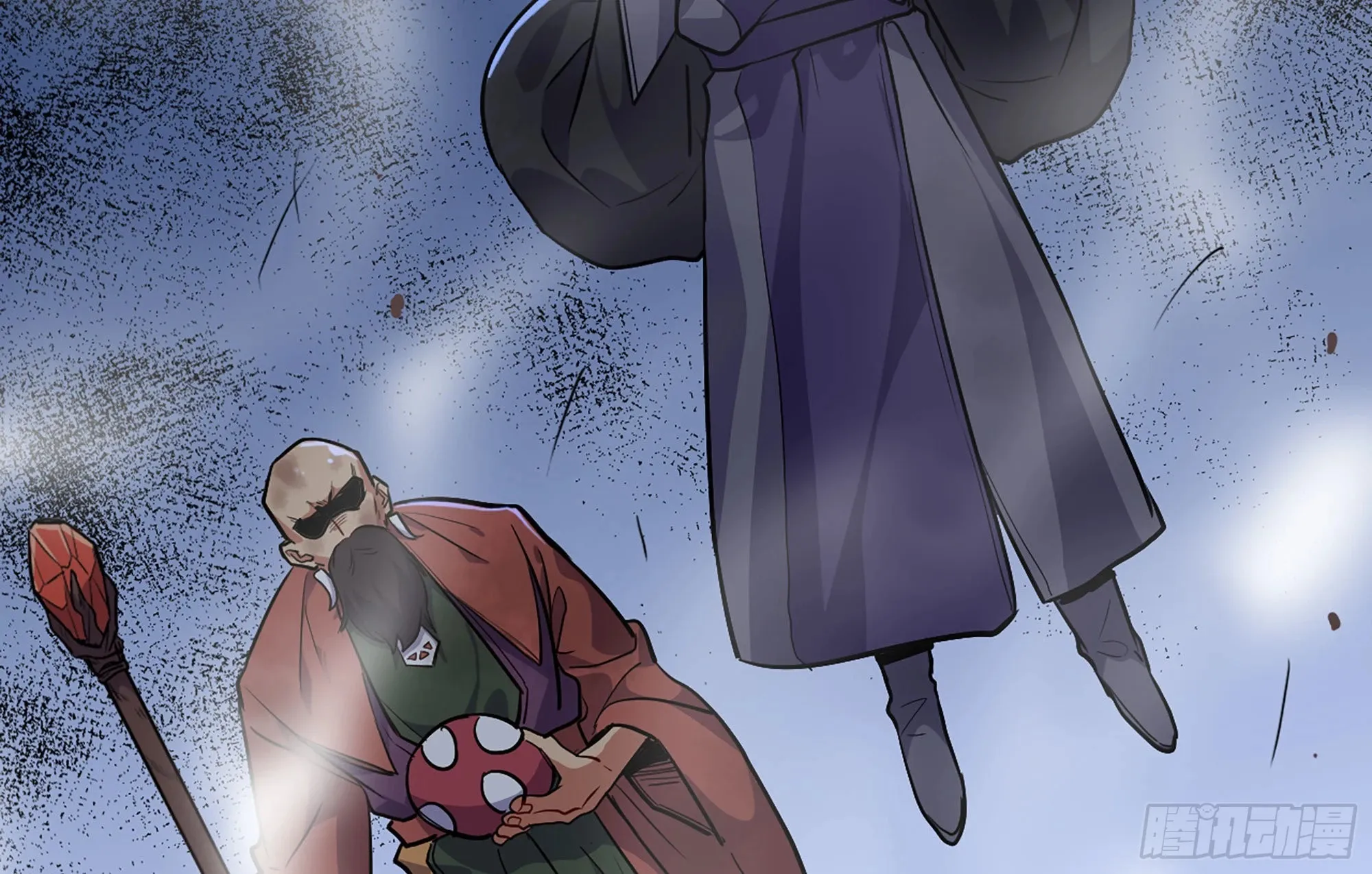 20- 烈焰鸟 第67页