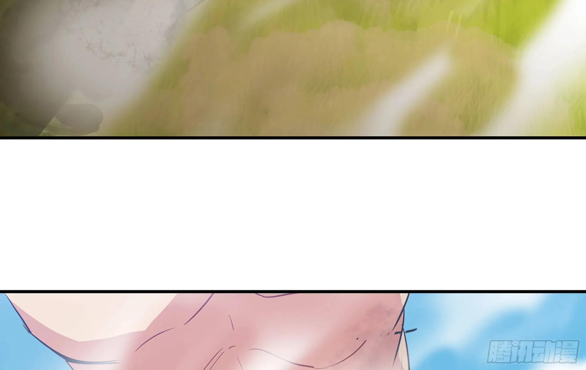 21- 不能忍 第24页