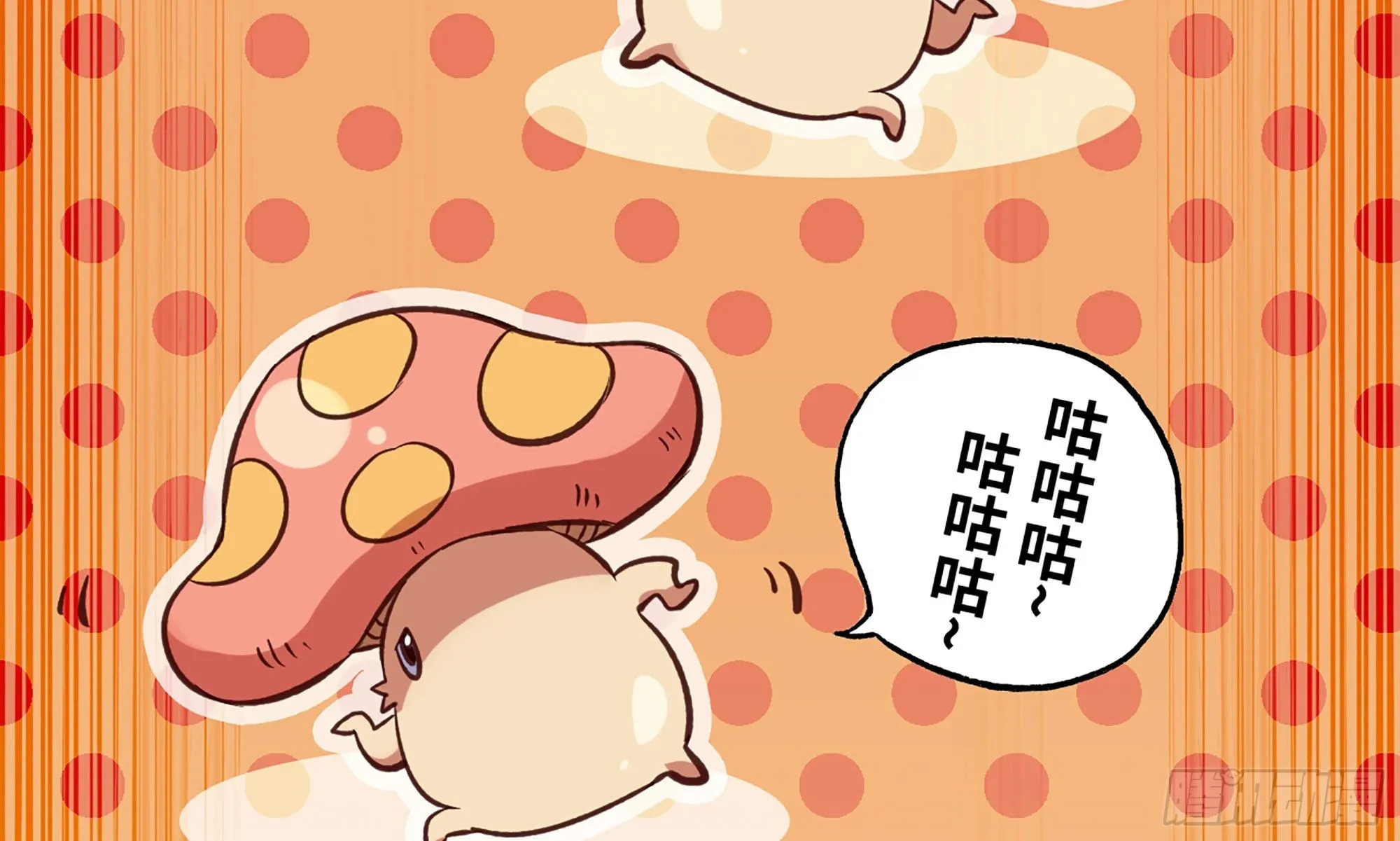 22- 鸟的报恩？ 第85页
