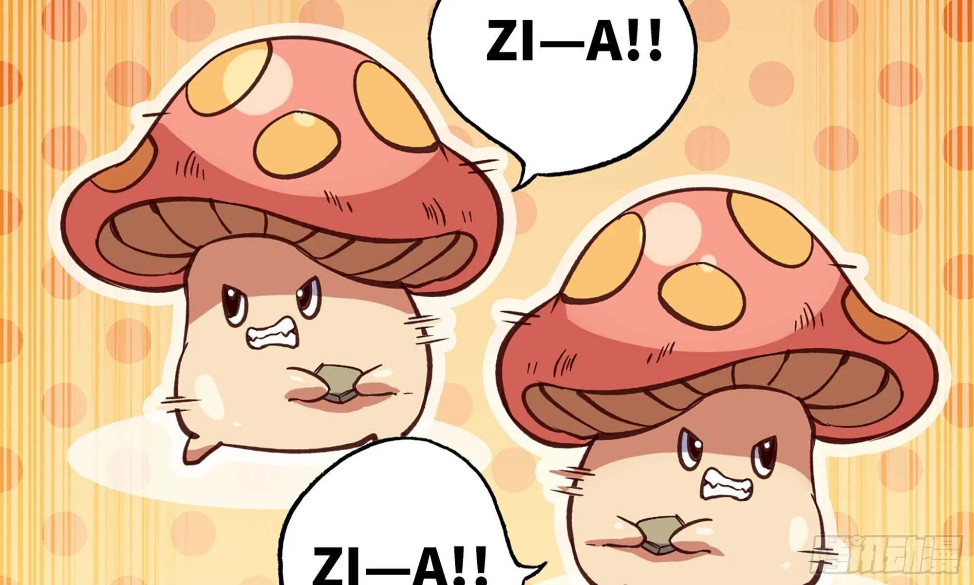 22- 鸟的报恩？ 第87页