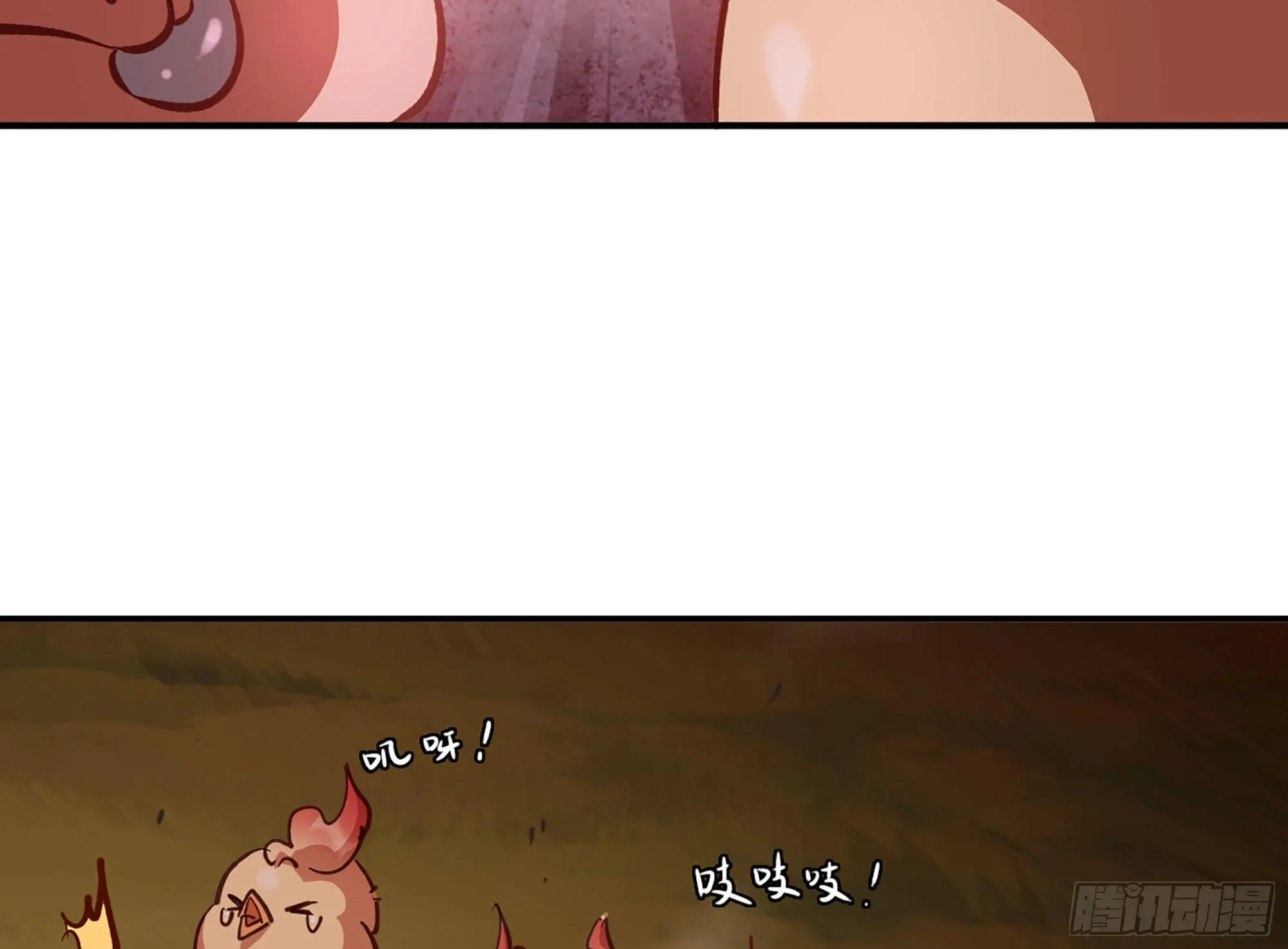 23- 交流 第23页