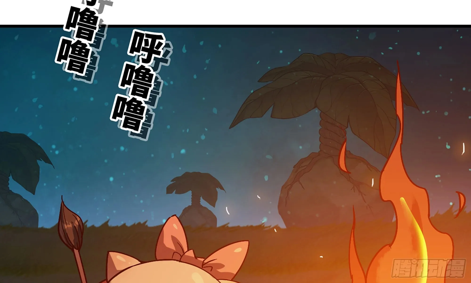23- 交流 第46页