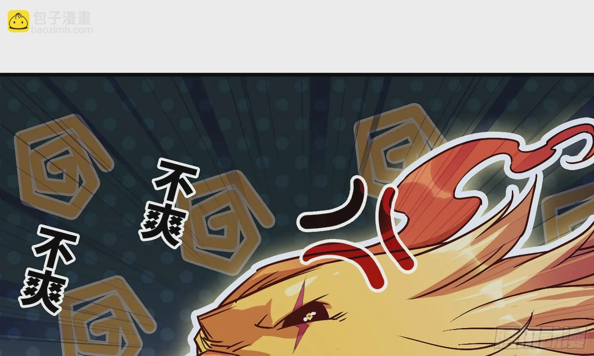 23- 交流 第48页