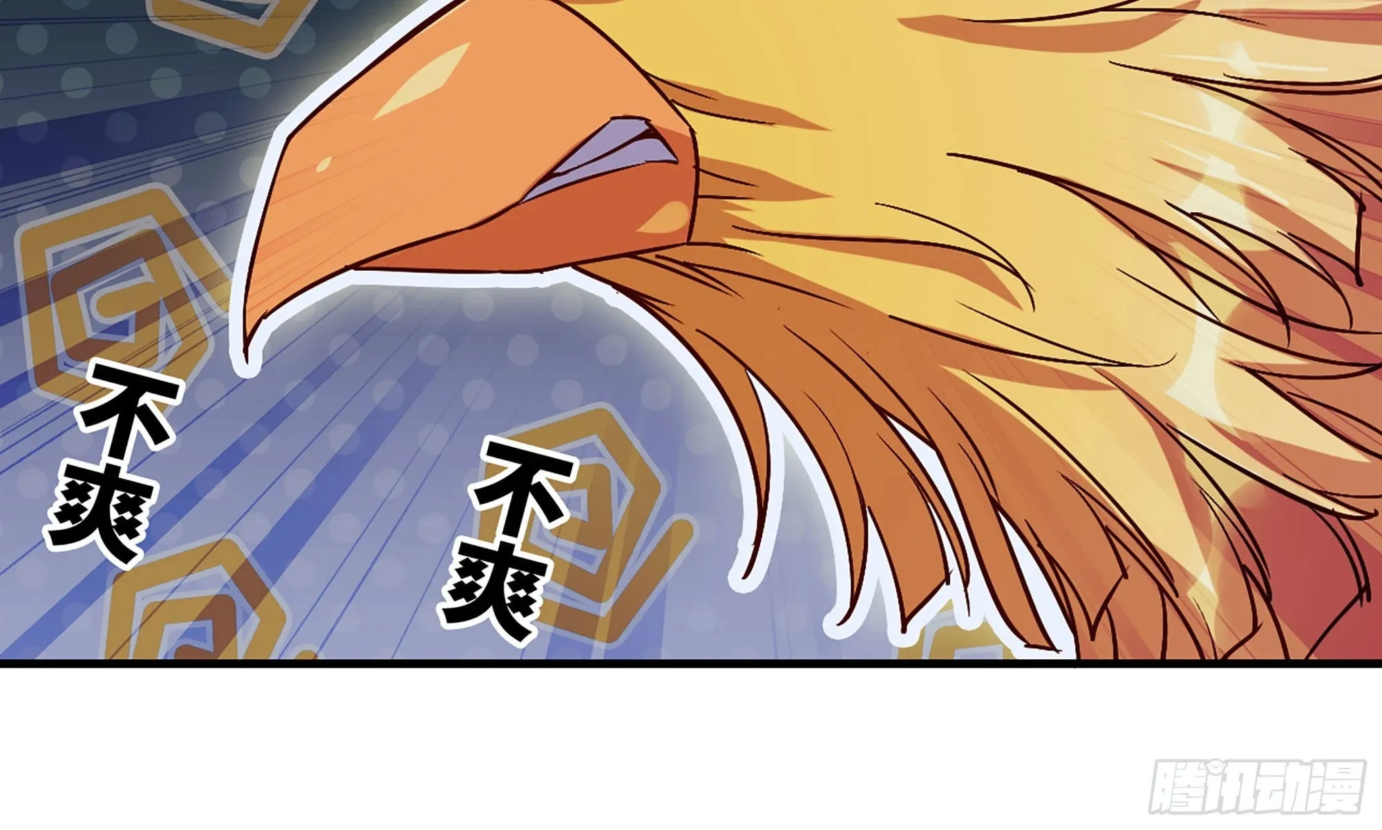 23- 交流 第49页