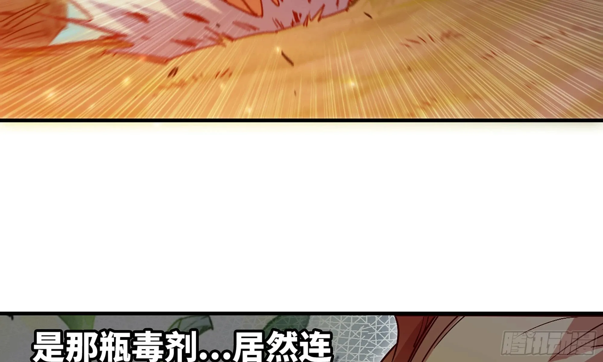 23- 交流 第58页