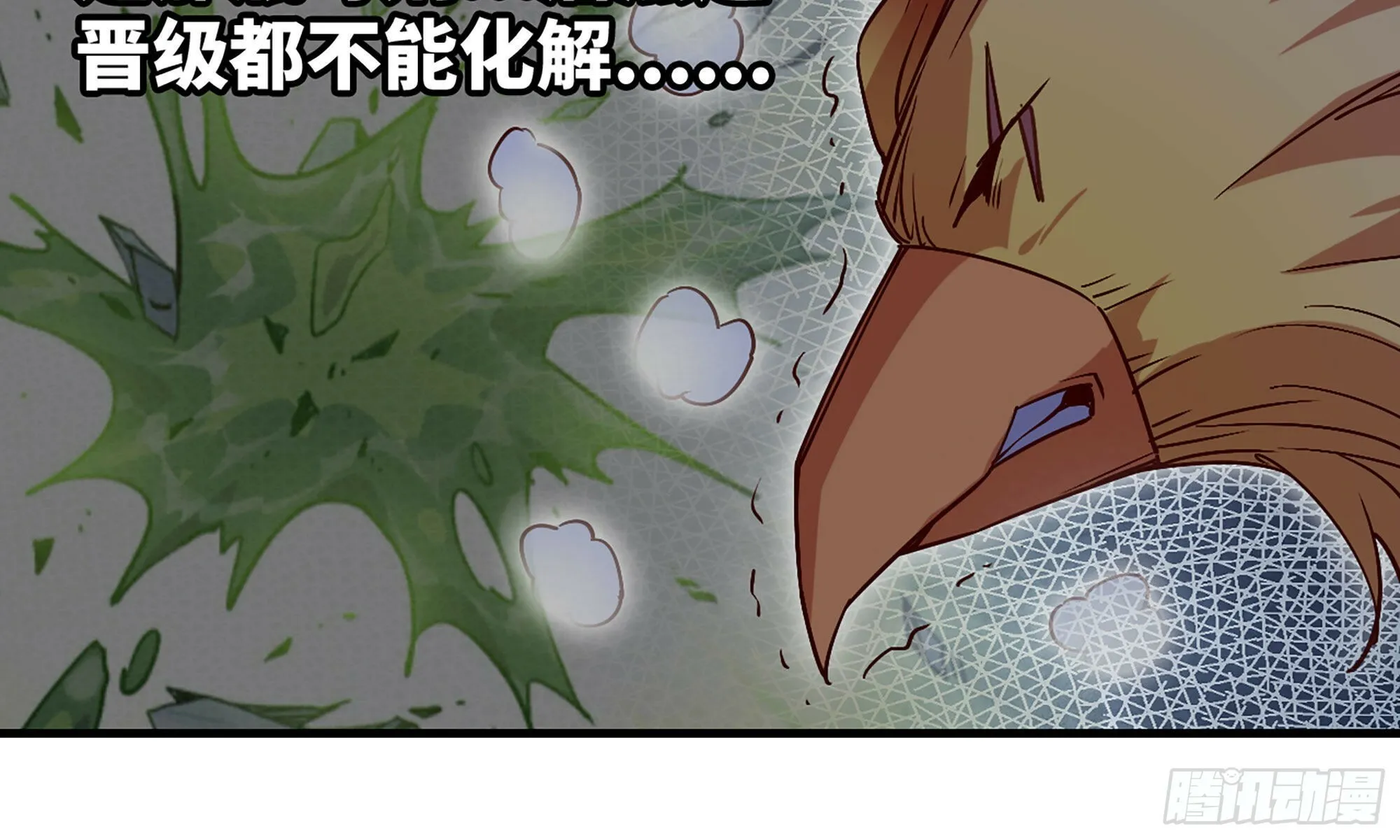 23- 交流 第59页
