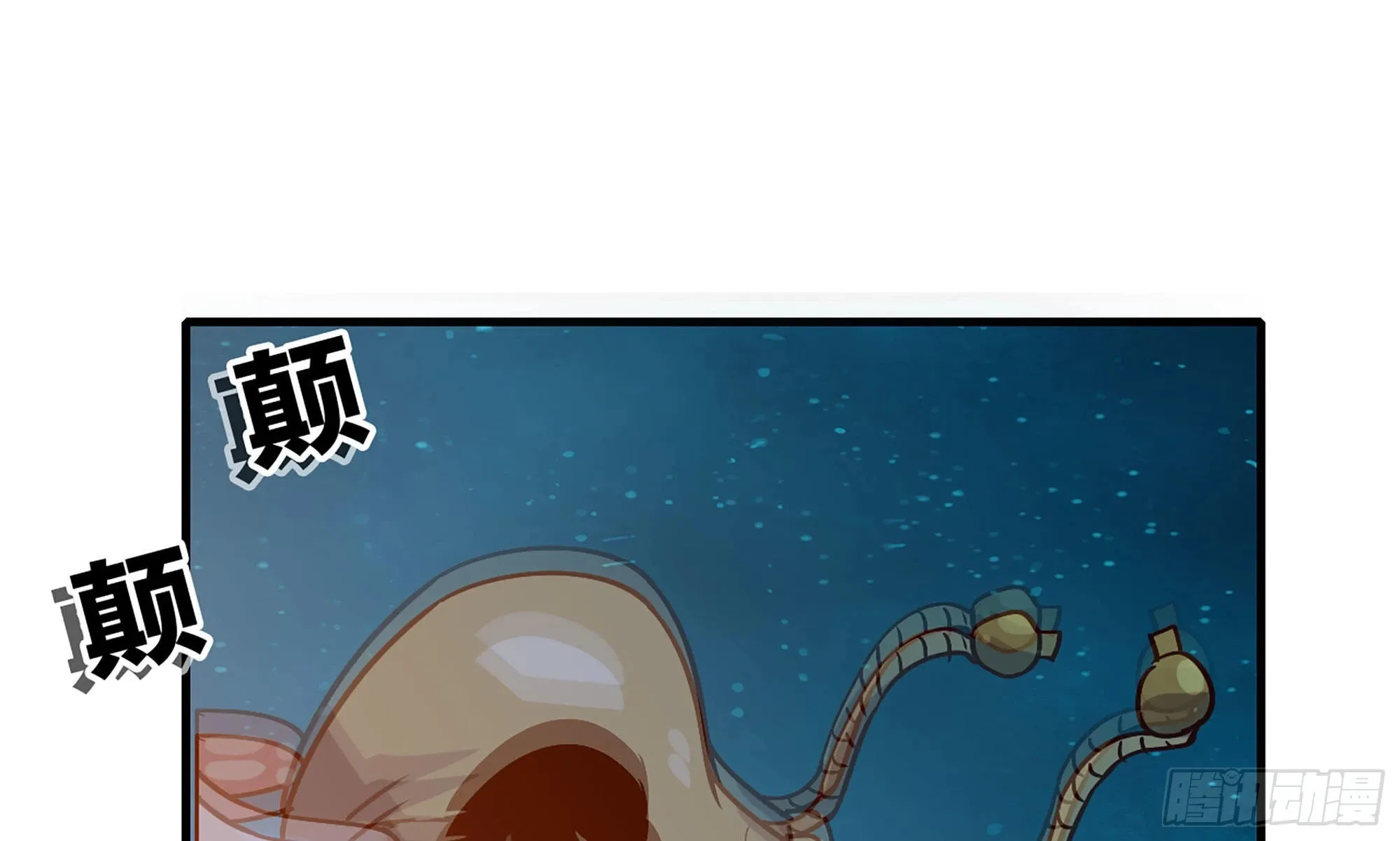 23- 交流 第64页