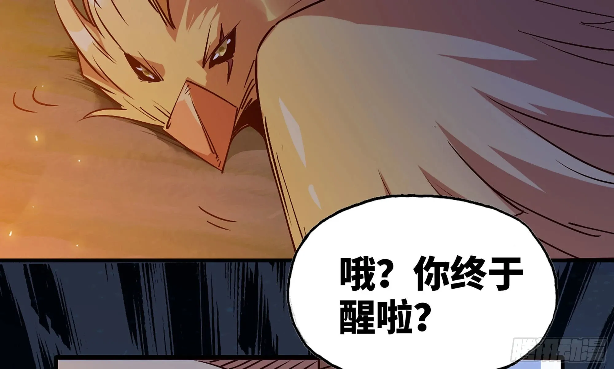 23- 交流 第69页