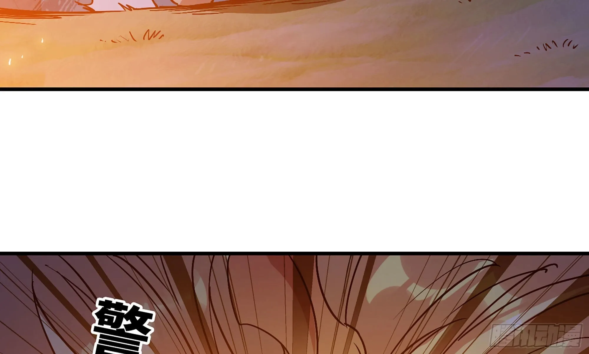23- 交流 第73页