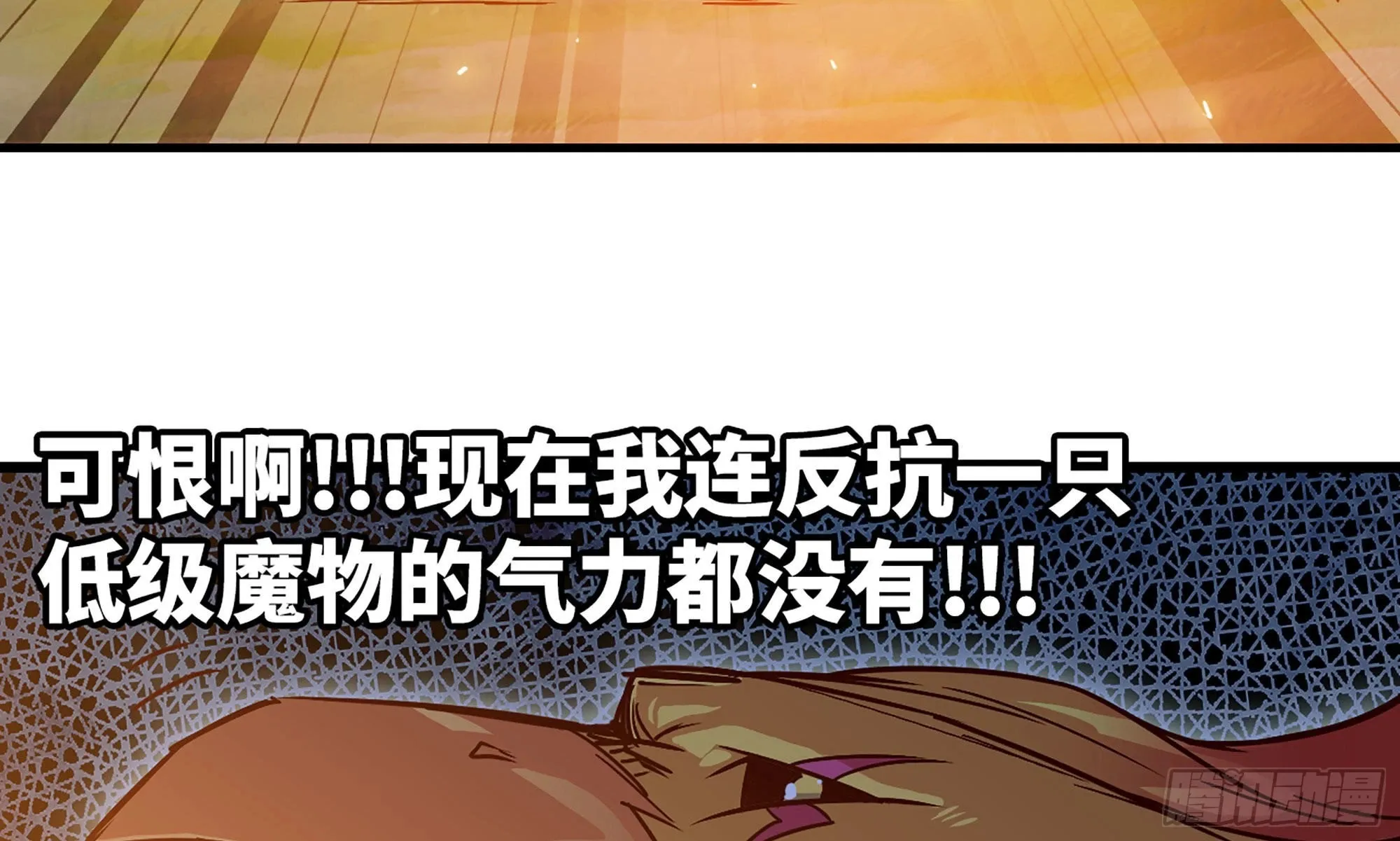 23- 交流 第78页