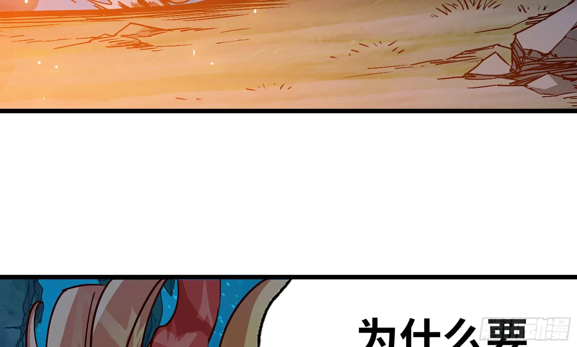 23- 交流 第86页