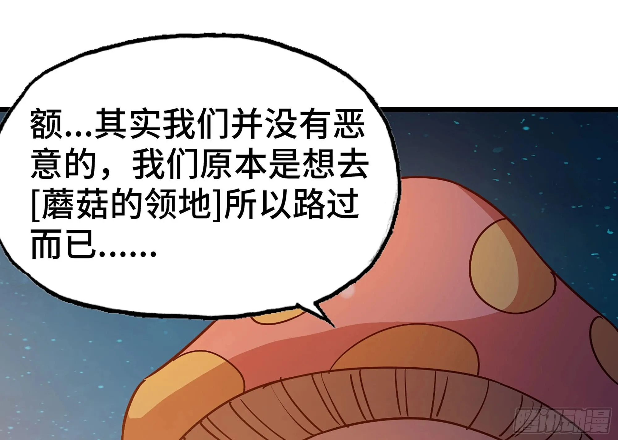 23- 交流 第98页