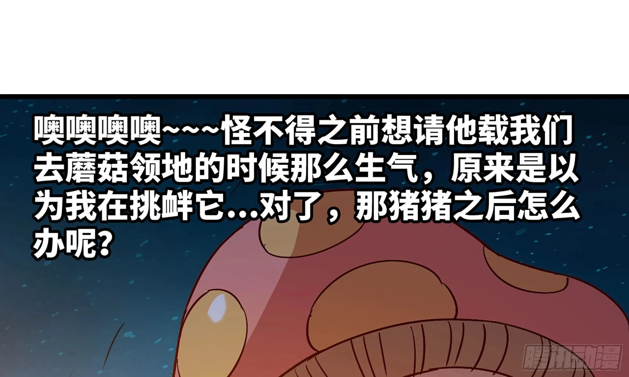 23- 交流 第114页