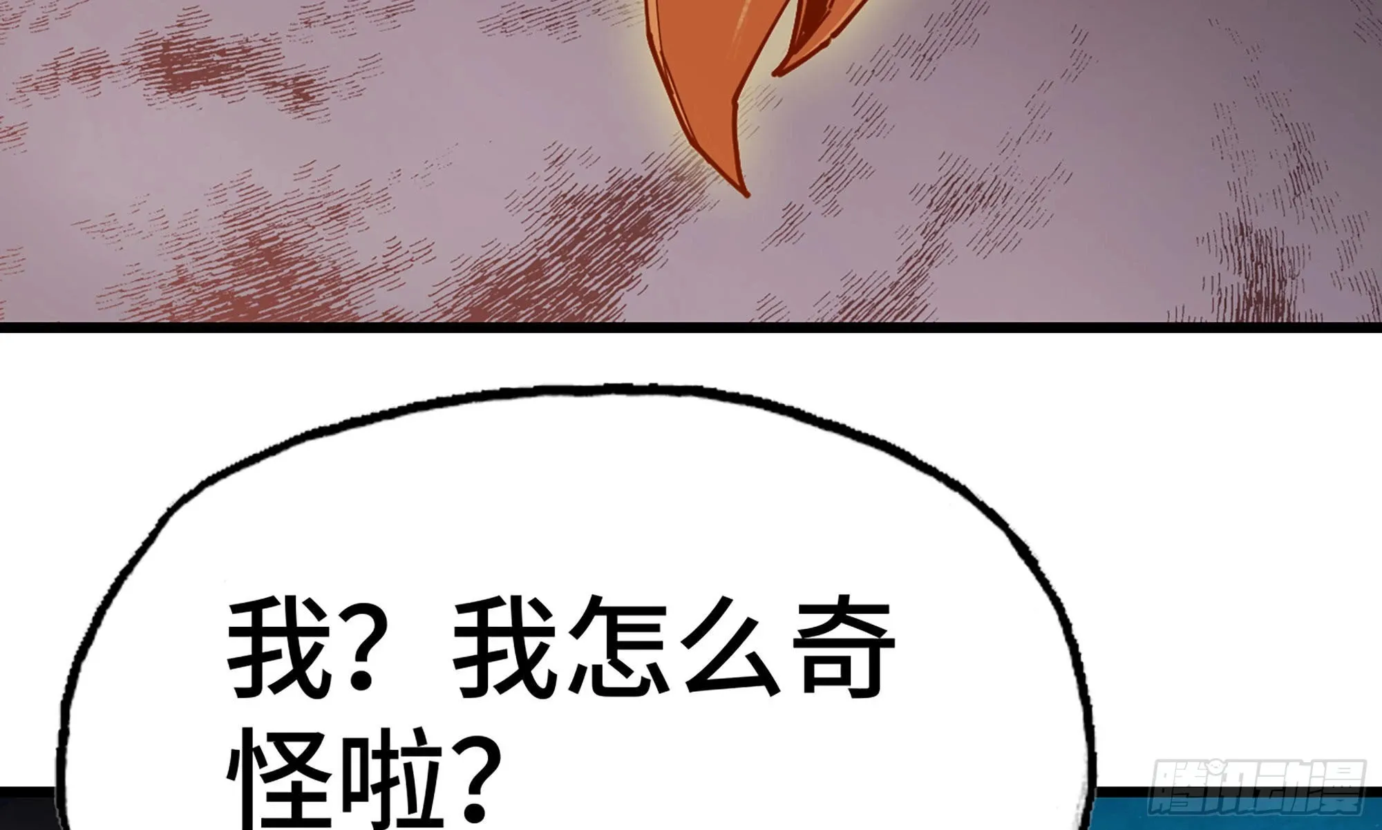 23- 交流 第124页