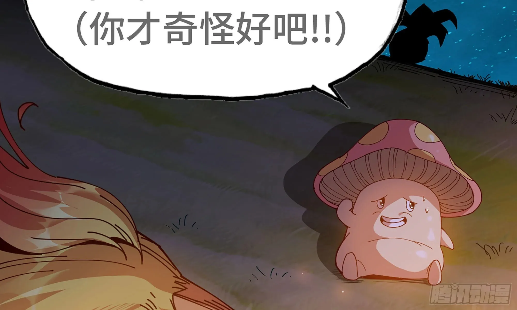 23- 交流 第125页