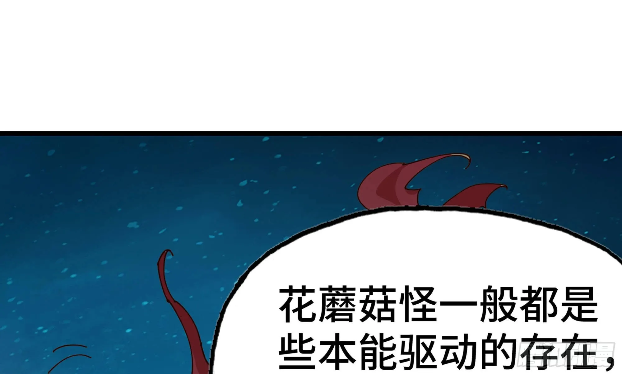 23- 交流 第127页