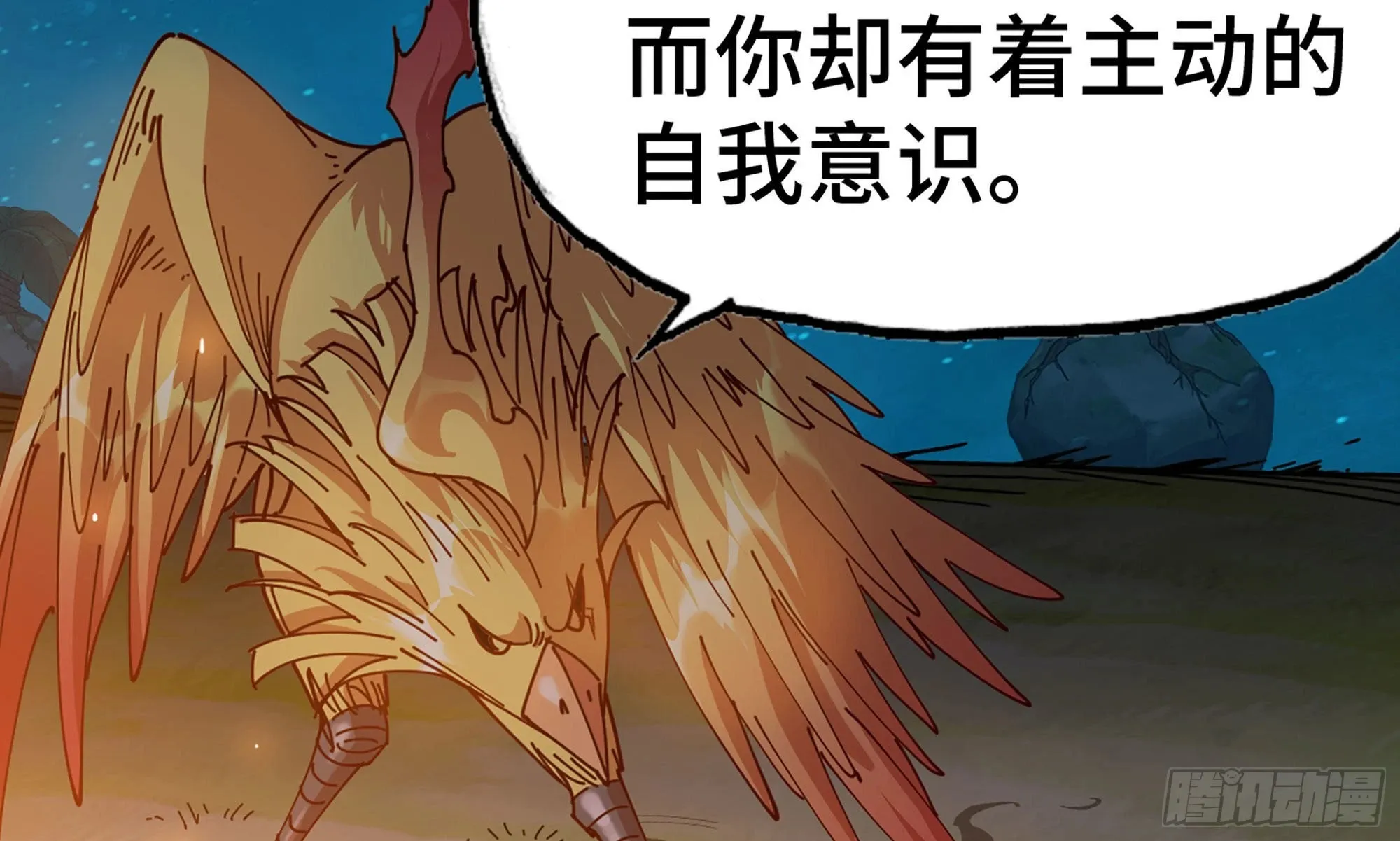 23- 交流 第128页