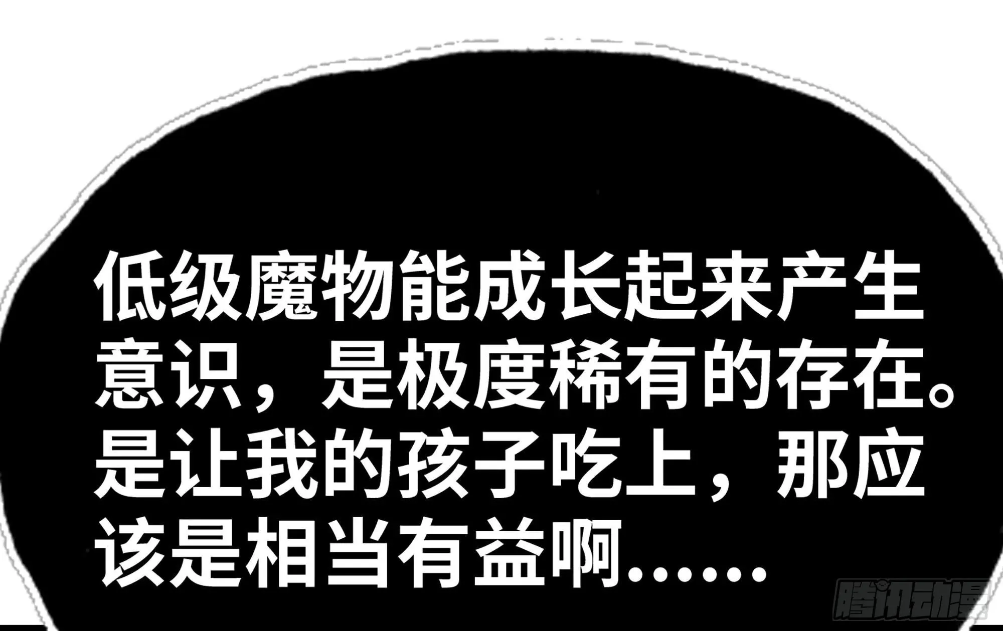 23- 交流 第130页