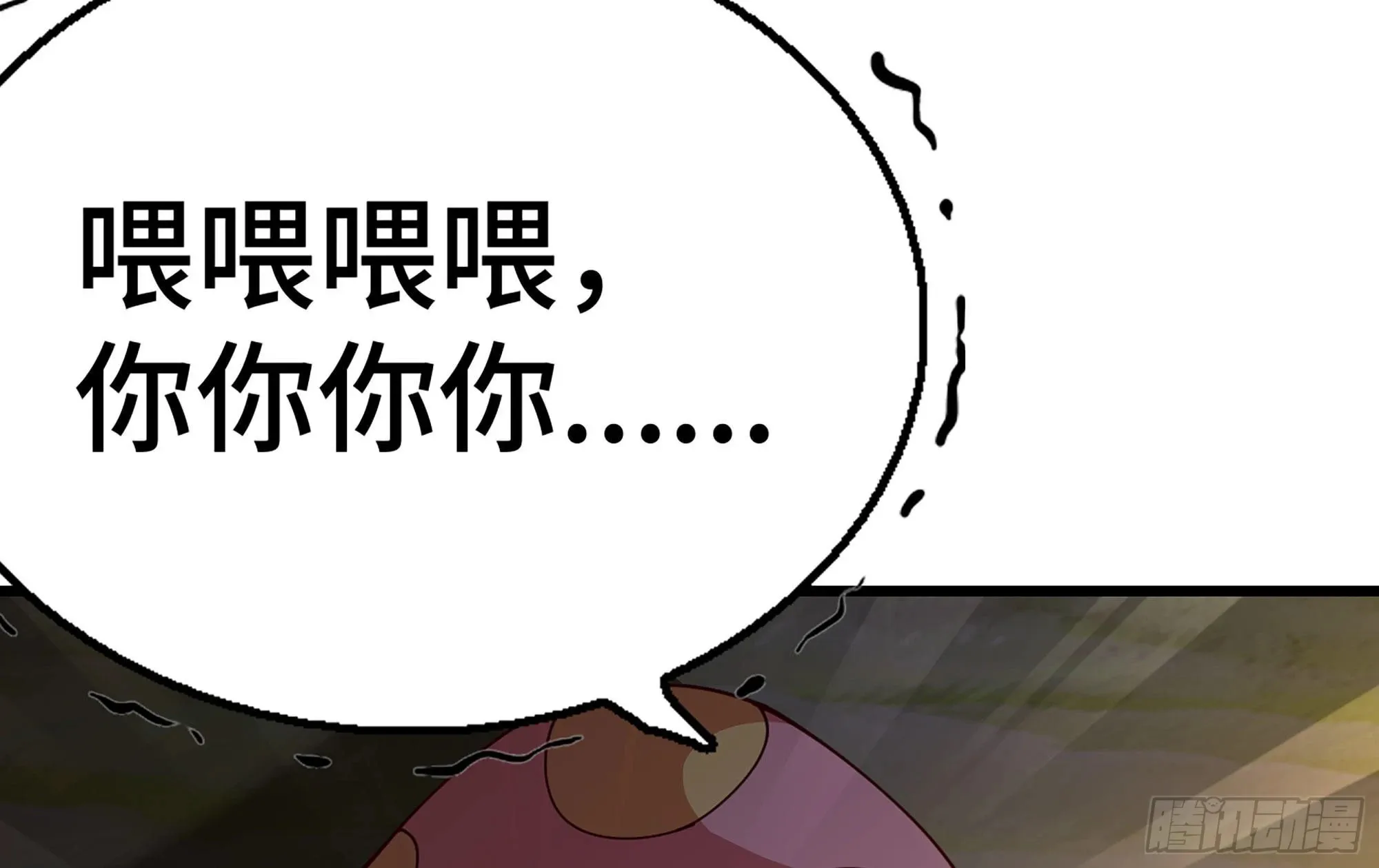 23- 交流 第134页