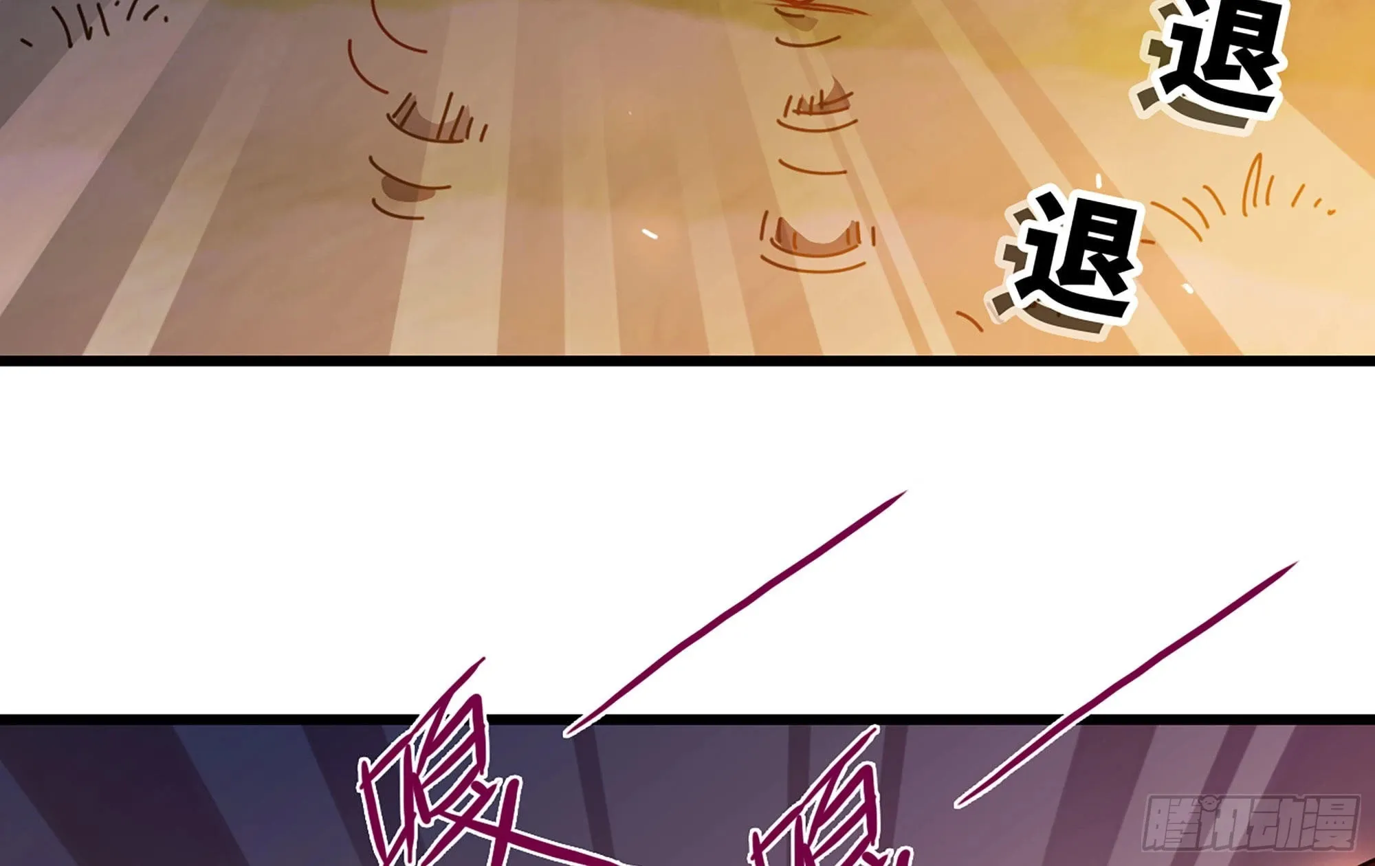 23- 交流 第136页
